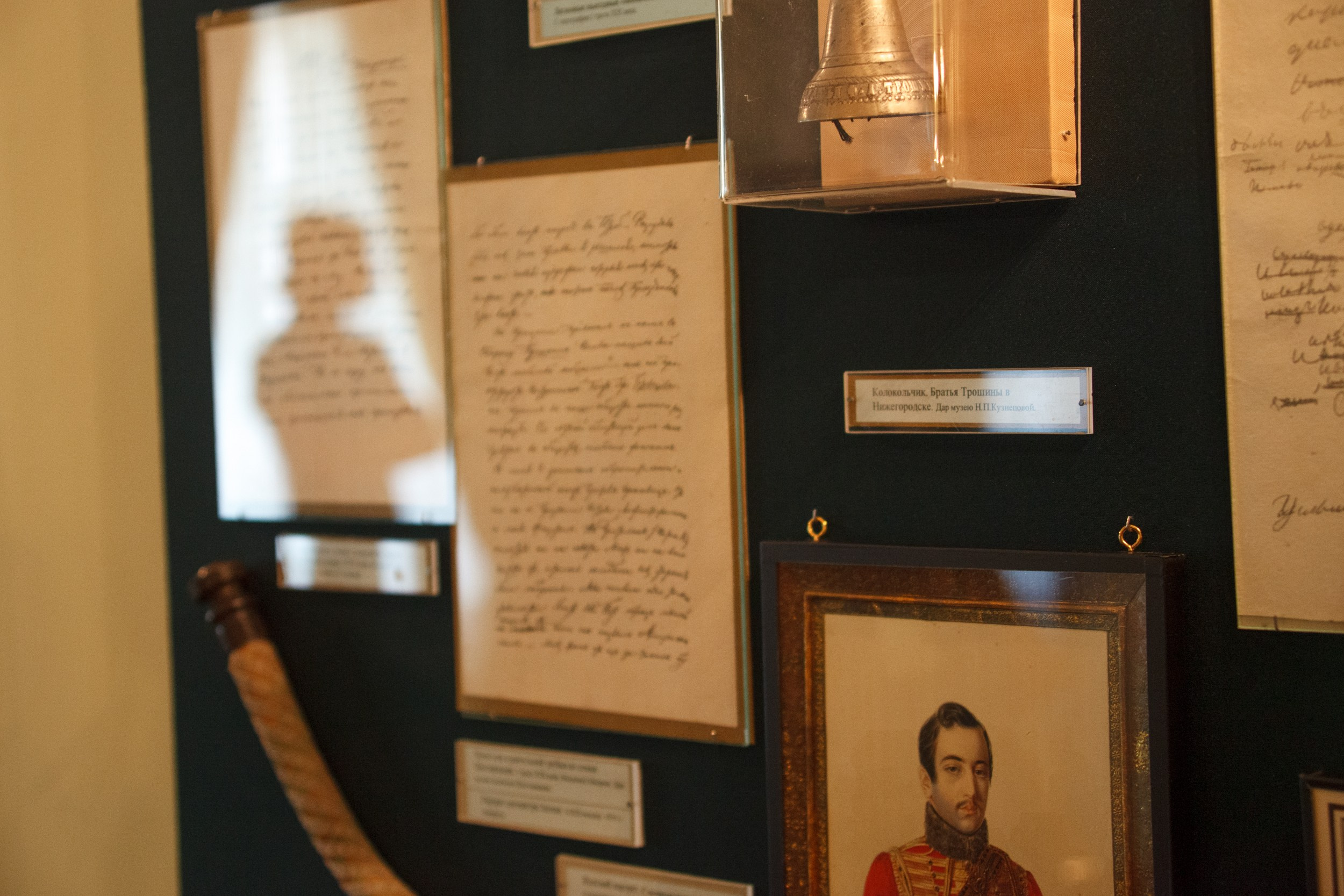 Пушкинский праздник поэзии в Берново. Фотограф Юлия Близнецова