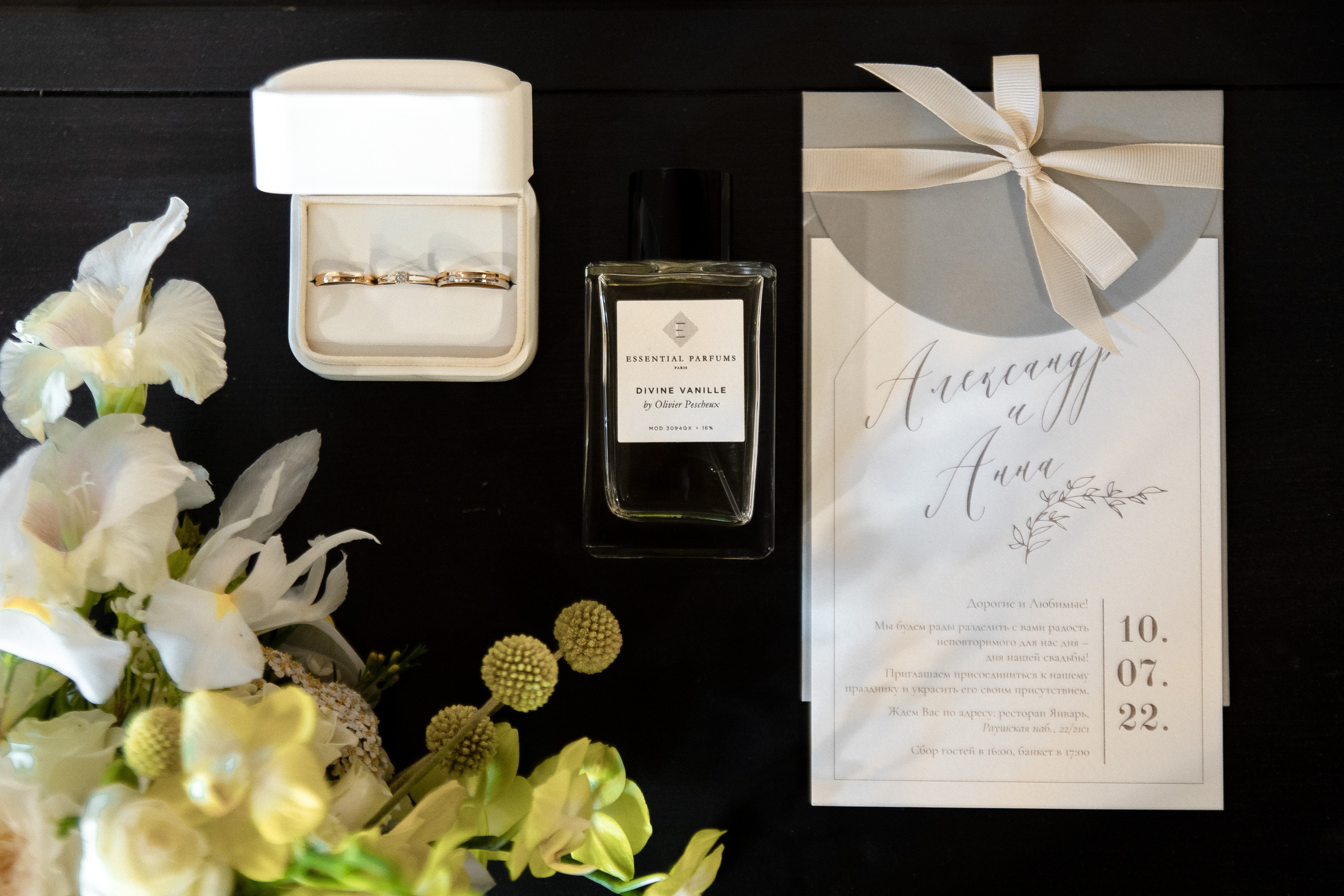 Свадьба Аня и Саша. Свадебный фотограф Дарья Свет