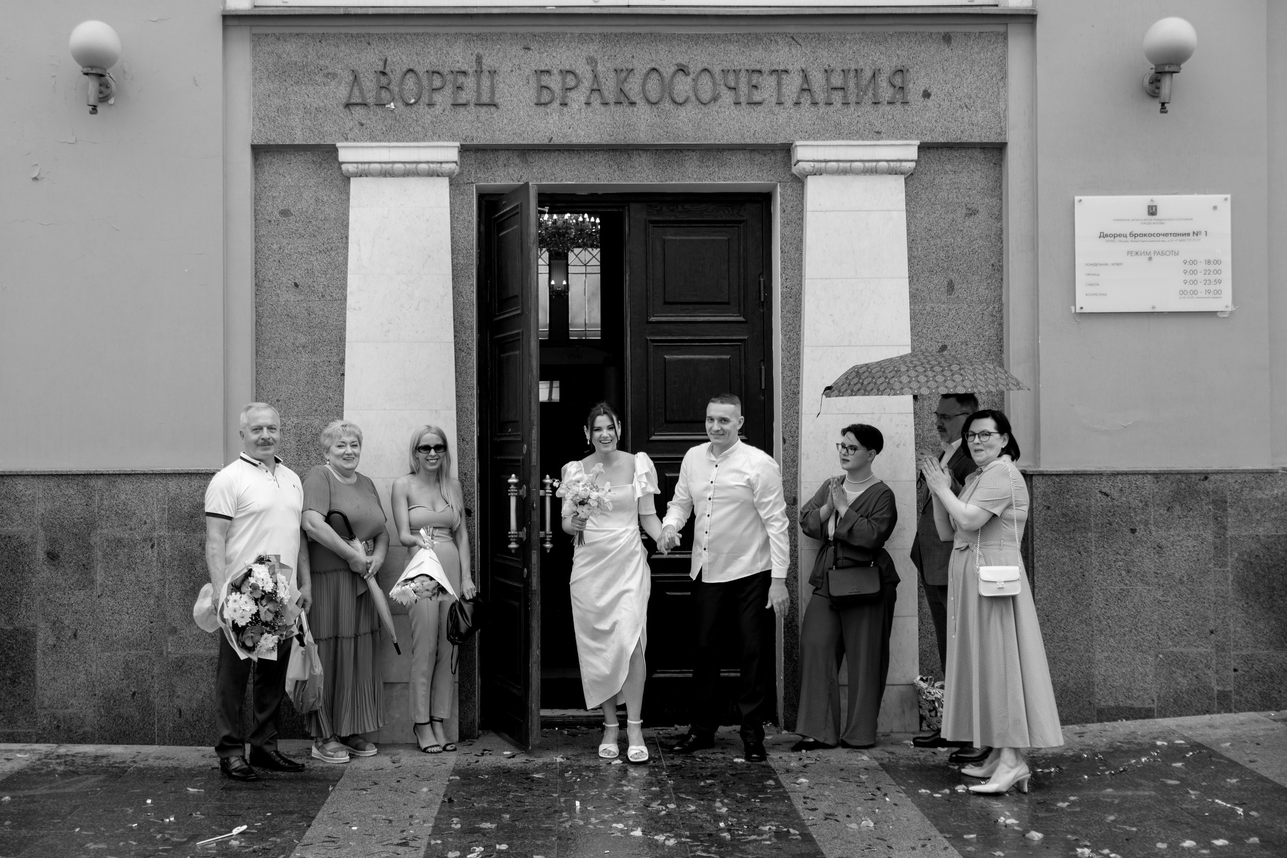 Свадьба Аня и Саша. Свадебный фотограф Дарья Свет