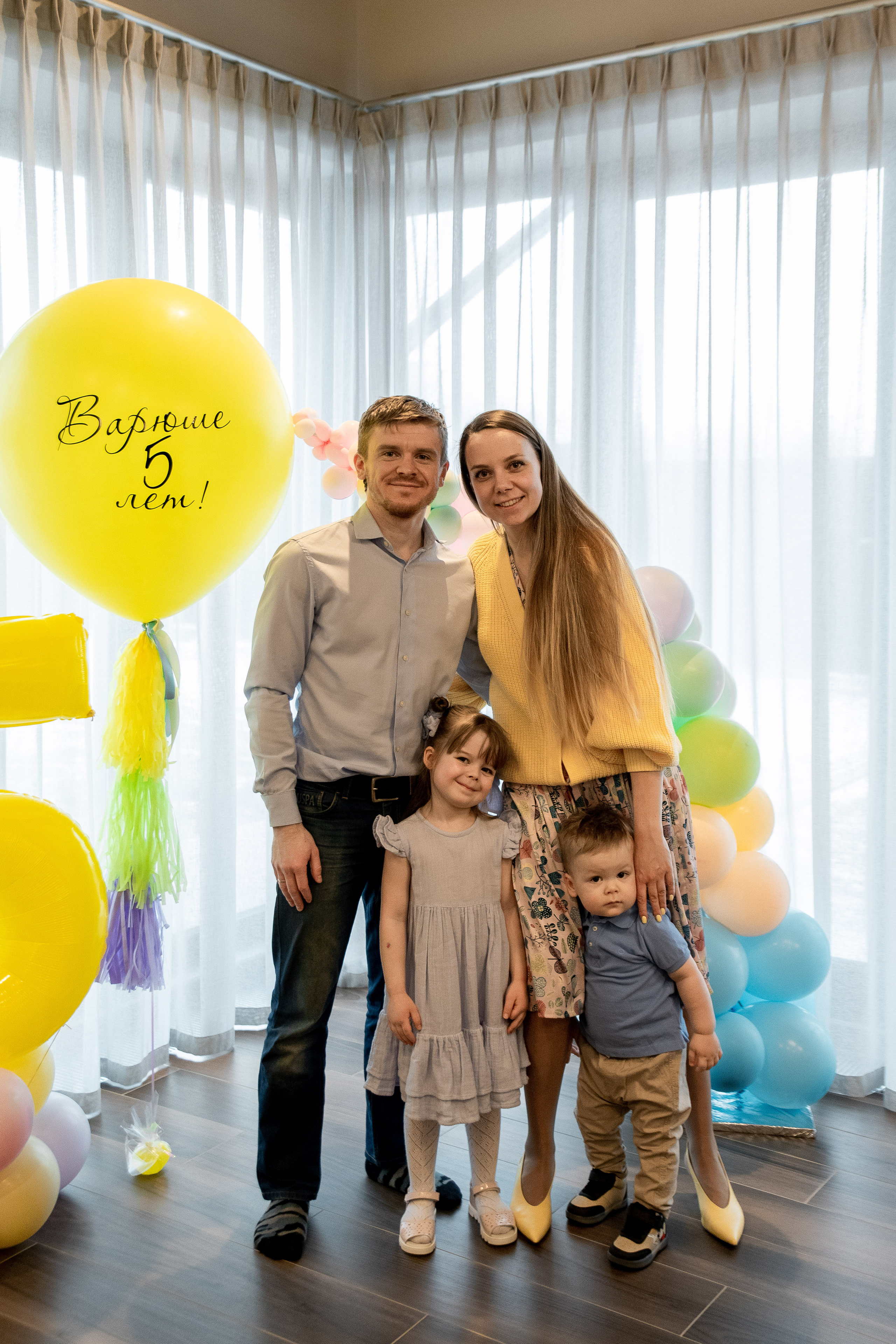 Репортаж Варя. Свадебный фотограф Дарья Свет