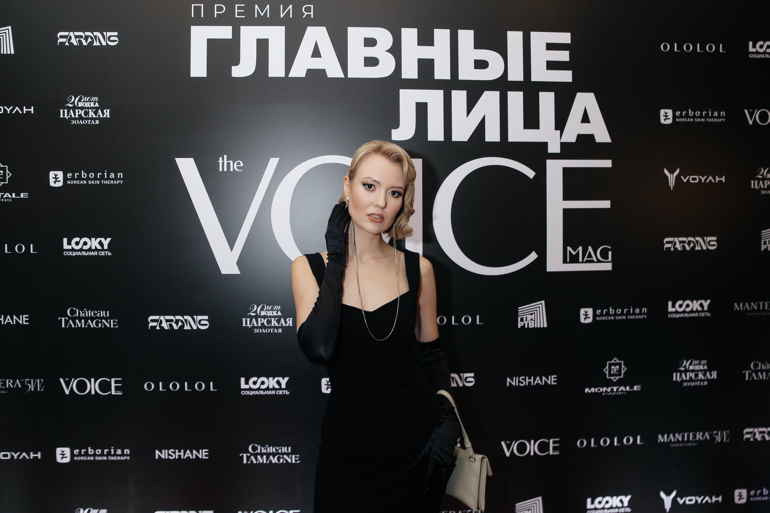 VOICE. Фотограф в Москве