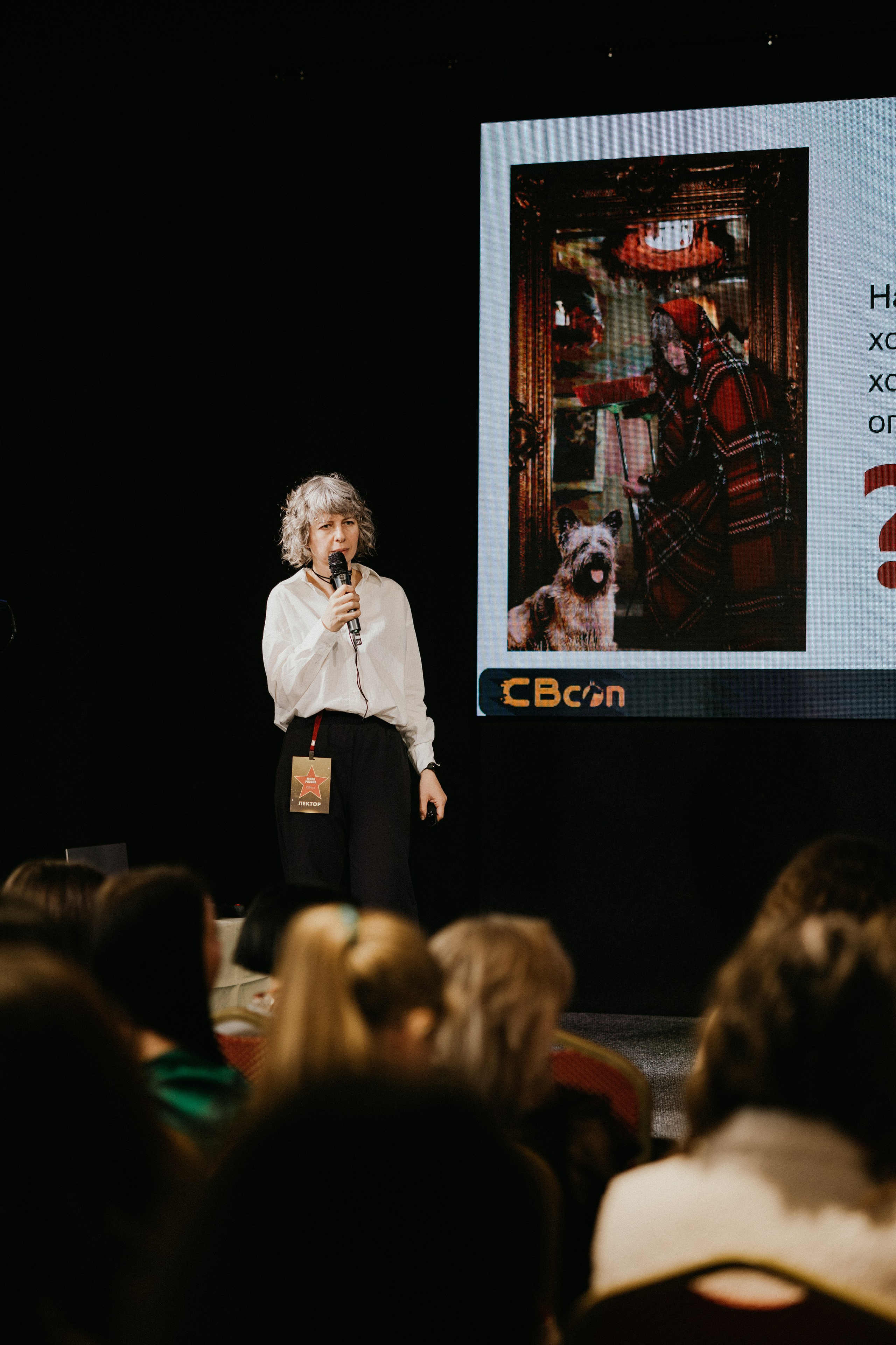 CBcon. Фотограф анималист в Москве Майорова Евгения