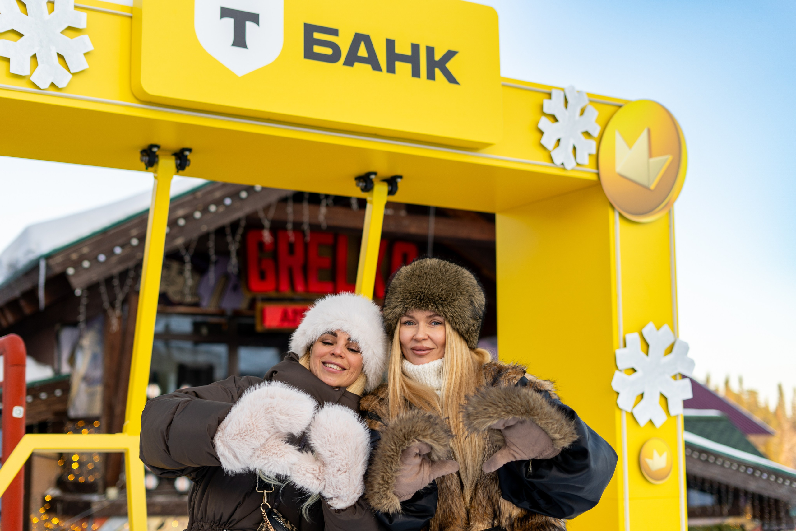 Т-Банк. Анастасия Паршукова — фотограф Шерегеш Новосибирск