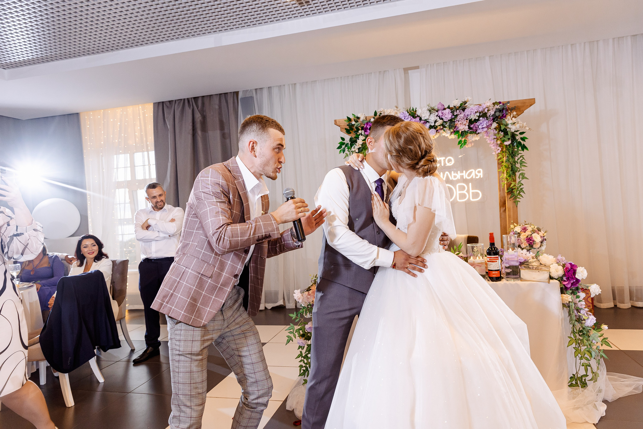 Любовь и Евгений. Свадебный и семейный фотограф в Челябинске Юлия Ишимова