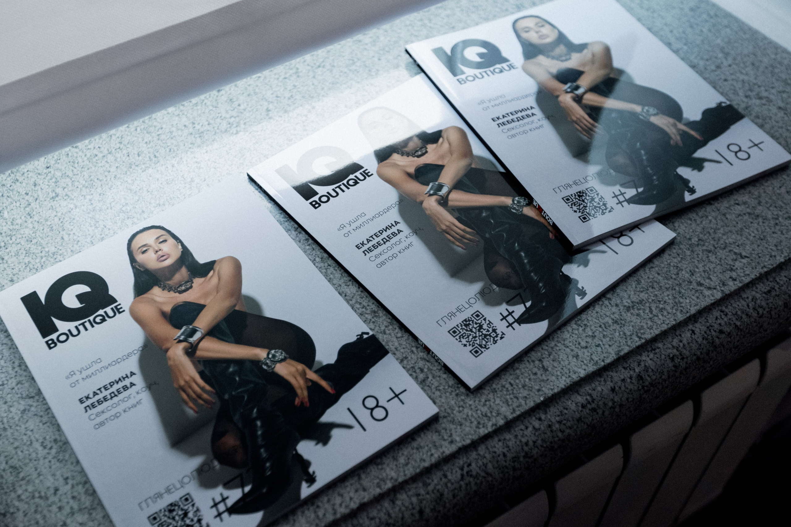 DGD WILD PINK. СВОИ. ФОТООТЧЕТЫ-СОБЫТИЯ-МЕСТА