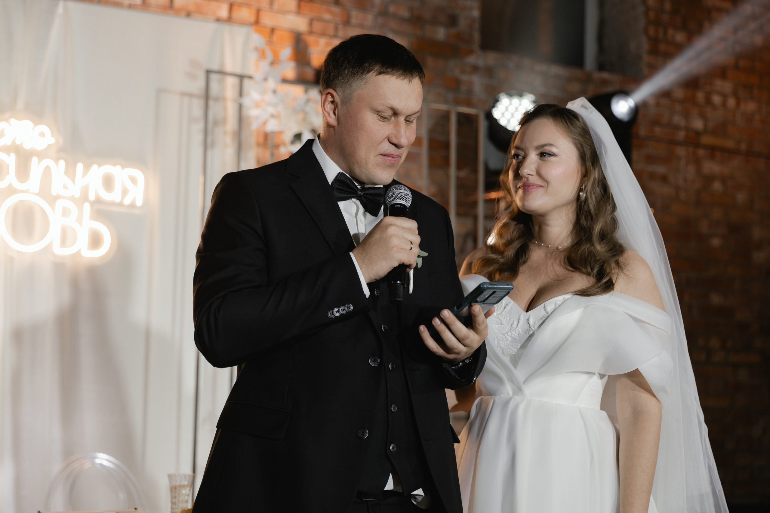 Наталия и Александр. Семейный и свадебный фотограф Нижний Новгород