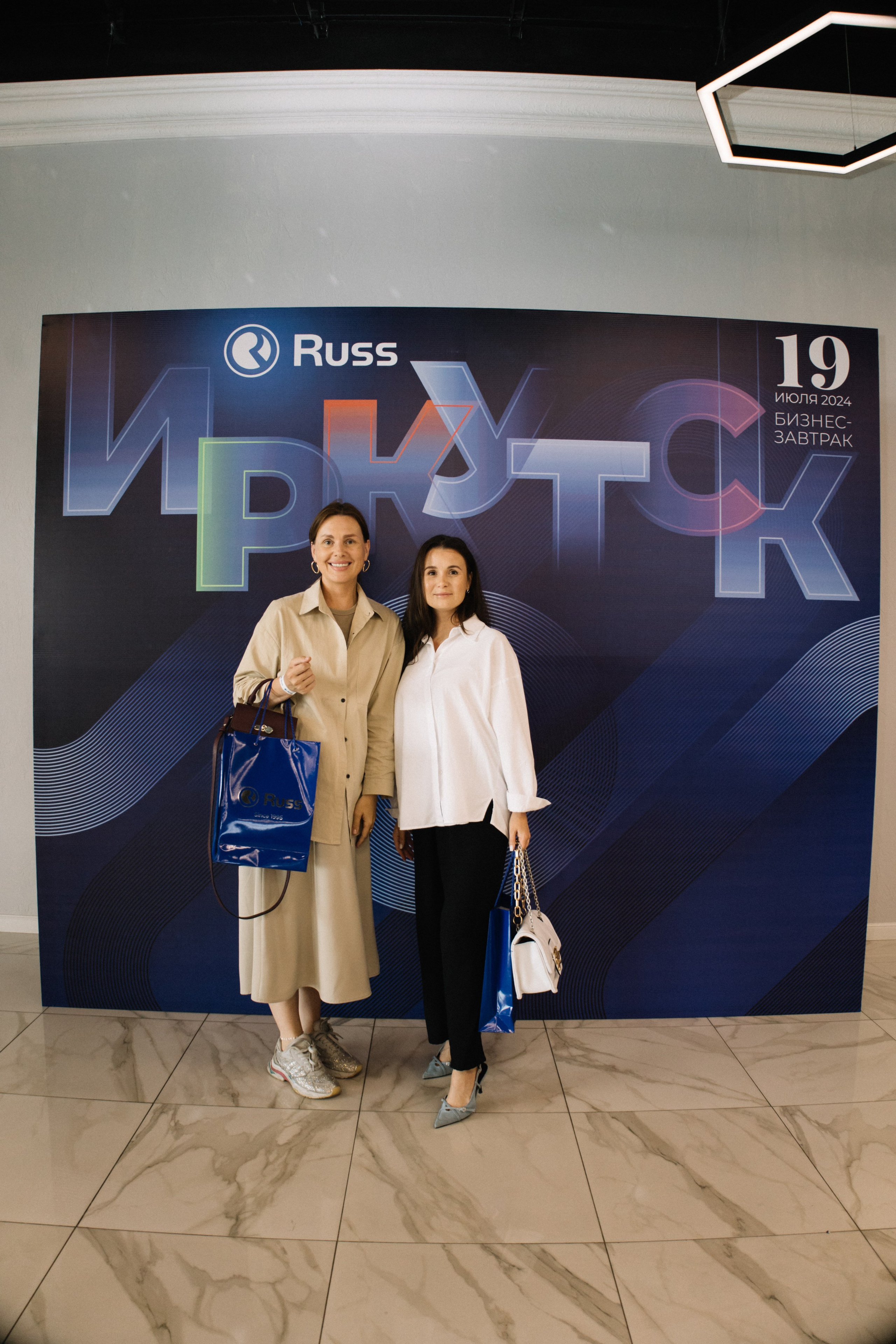 RUSS. Фотограф в Иркутске