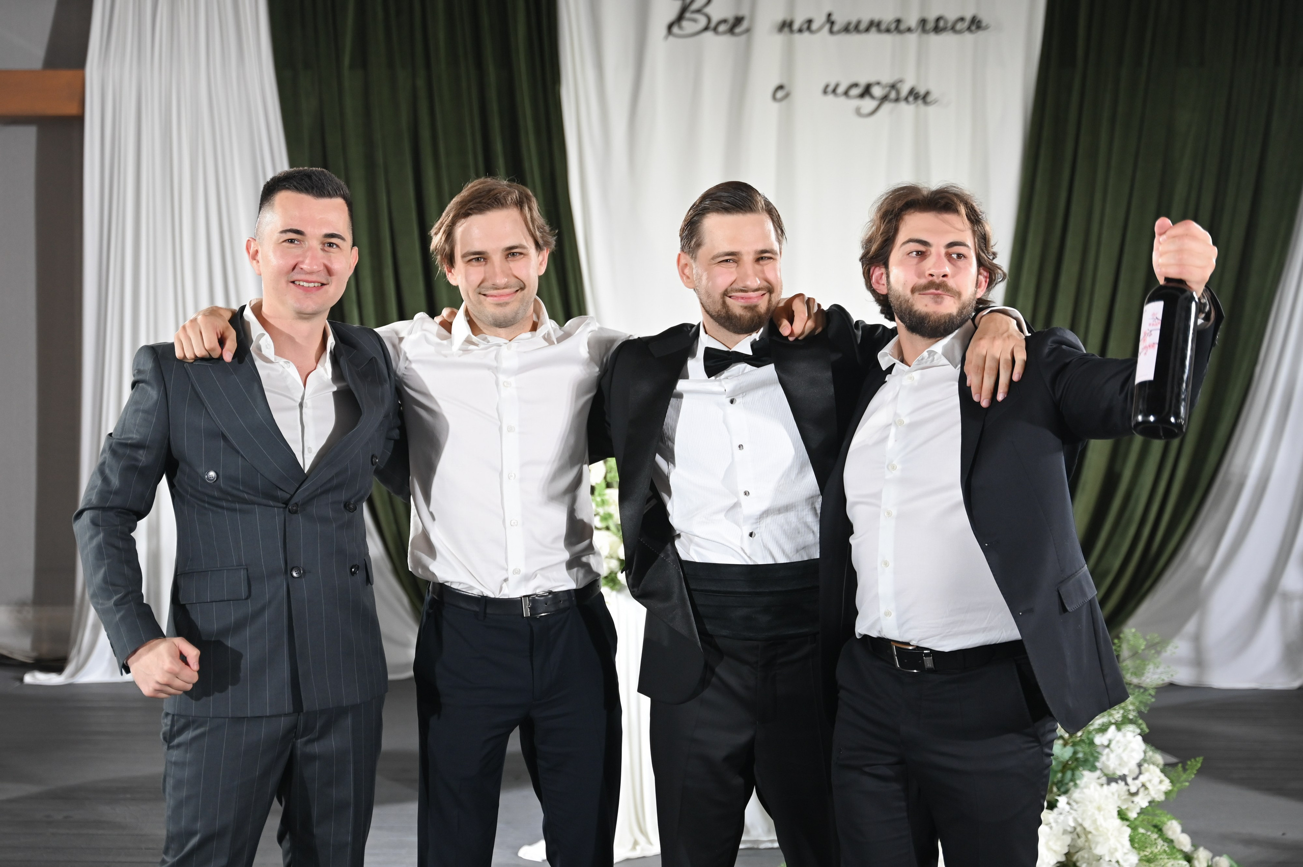 Ринат & Альбина. Свадебный и семейный фотограф в Уфе Александров Максим