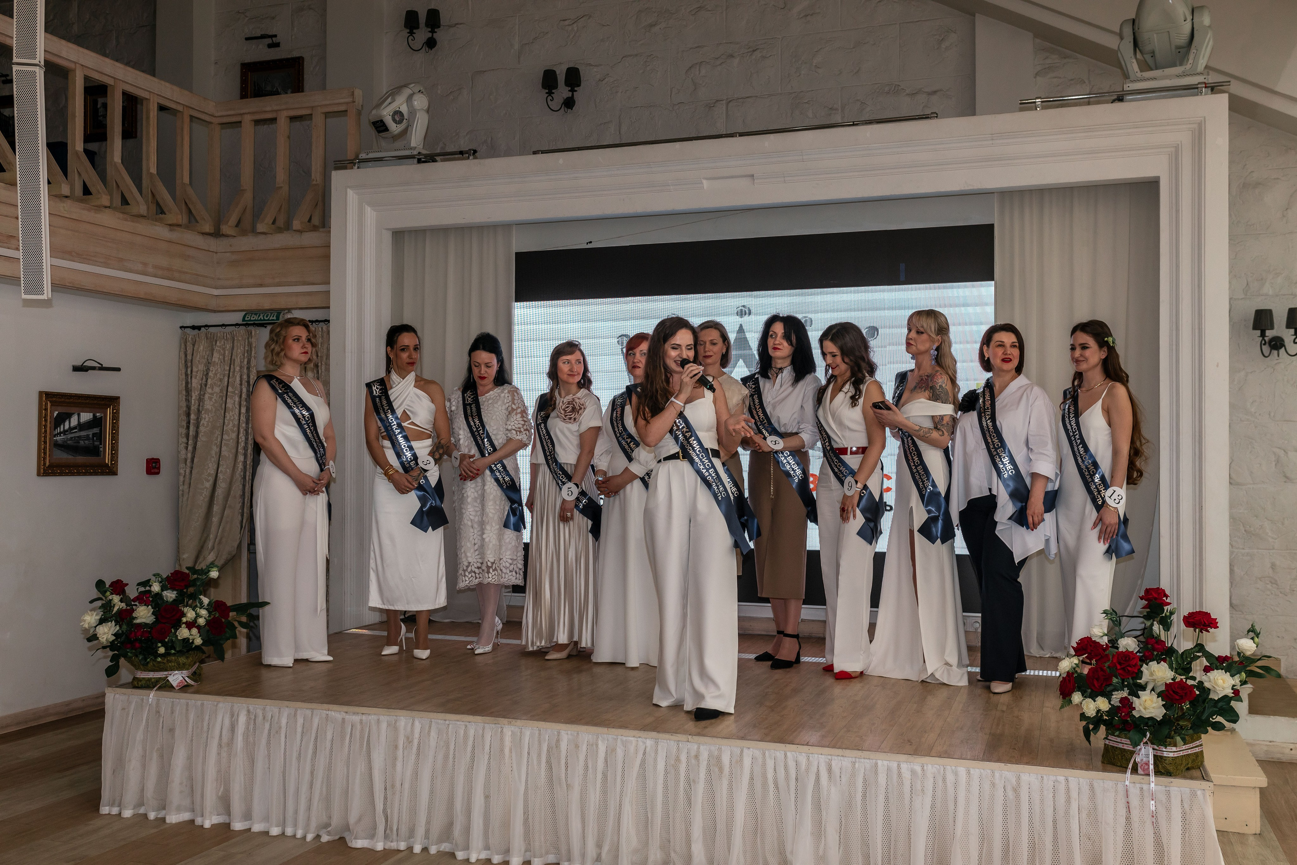 МИССИС БИЗНЕСС 2024. Репортажный фотограф в Новосибирске