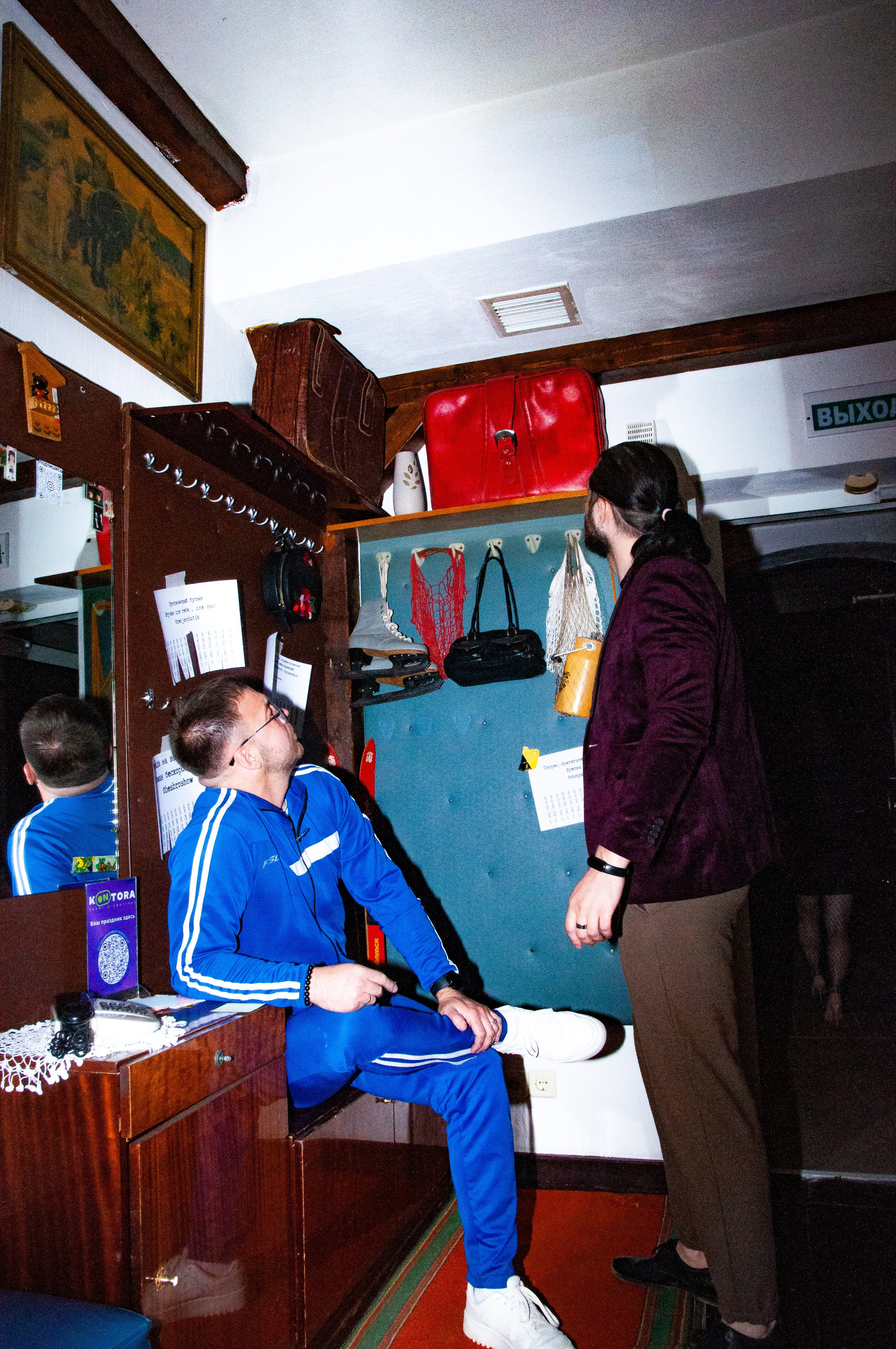 Вечеринка 90-тые. Фотограф Катя Щербина