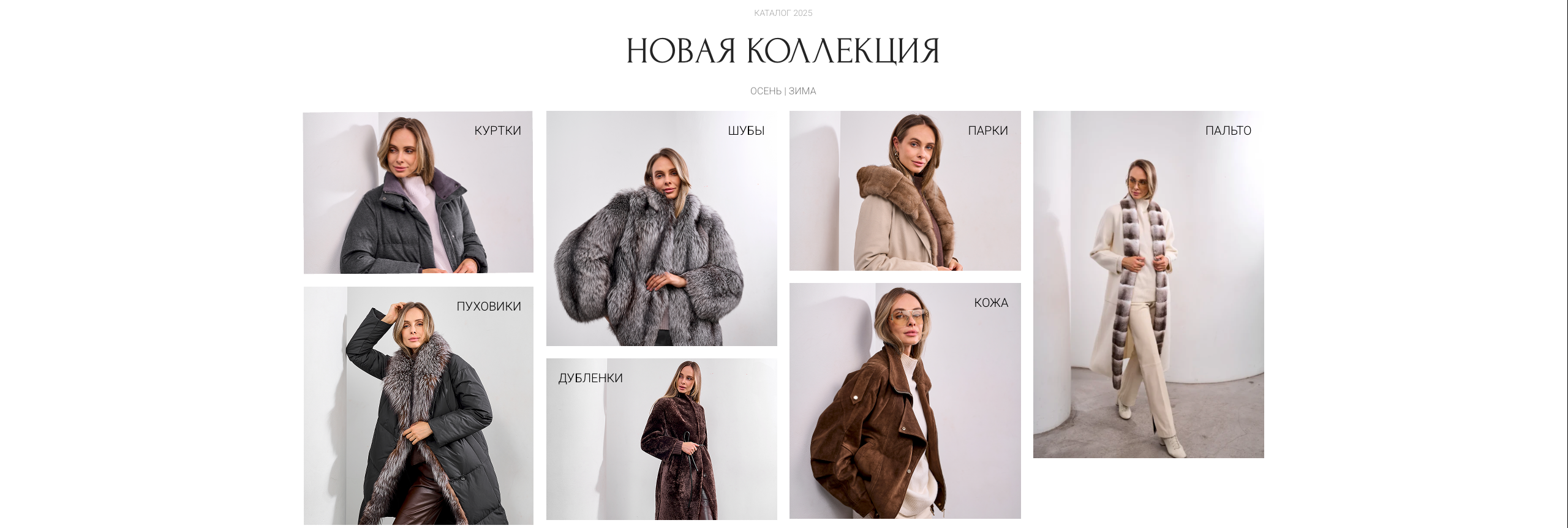 Съёмка рекламных баннеров в Санкт-Петербурге | Creatiway