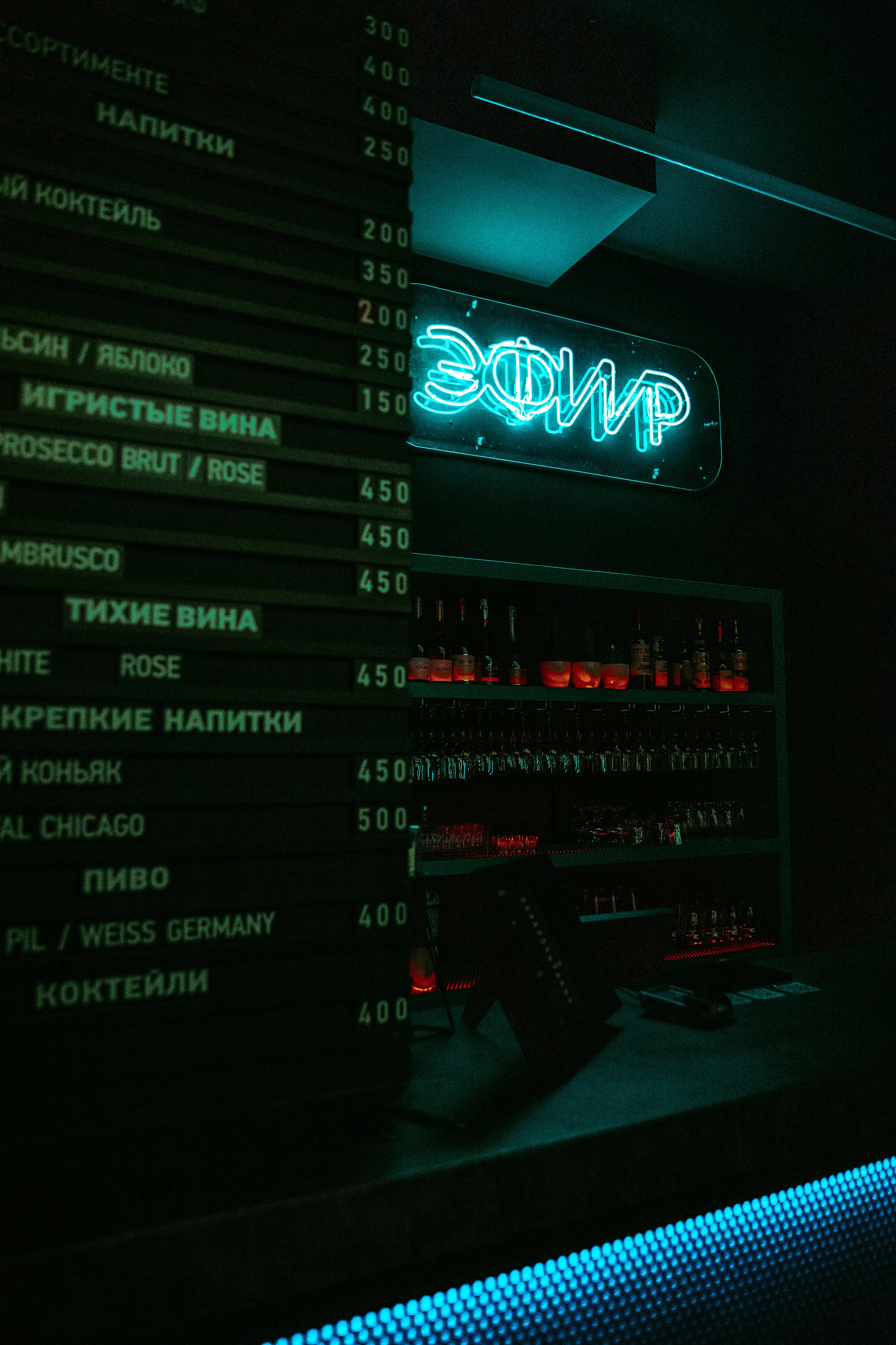 Репортаж. Свадебный фотограф в Москве Элина Ларченкова. Фото, которые цепляют