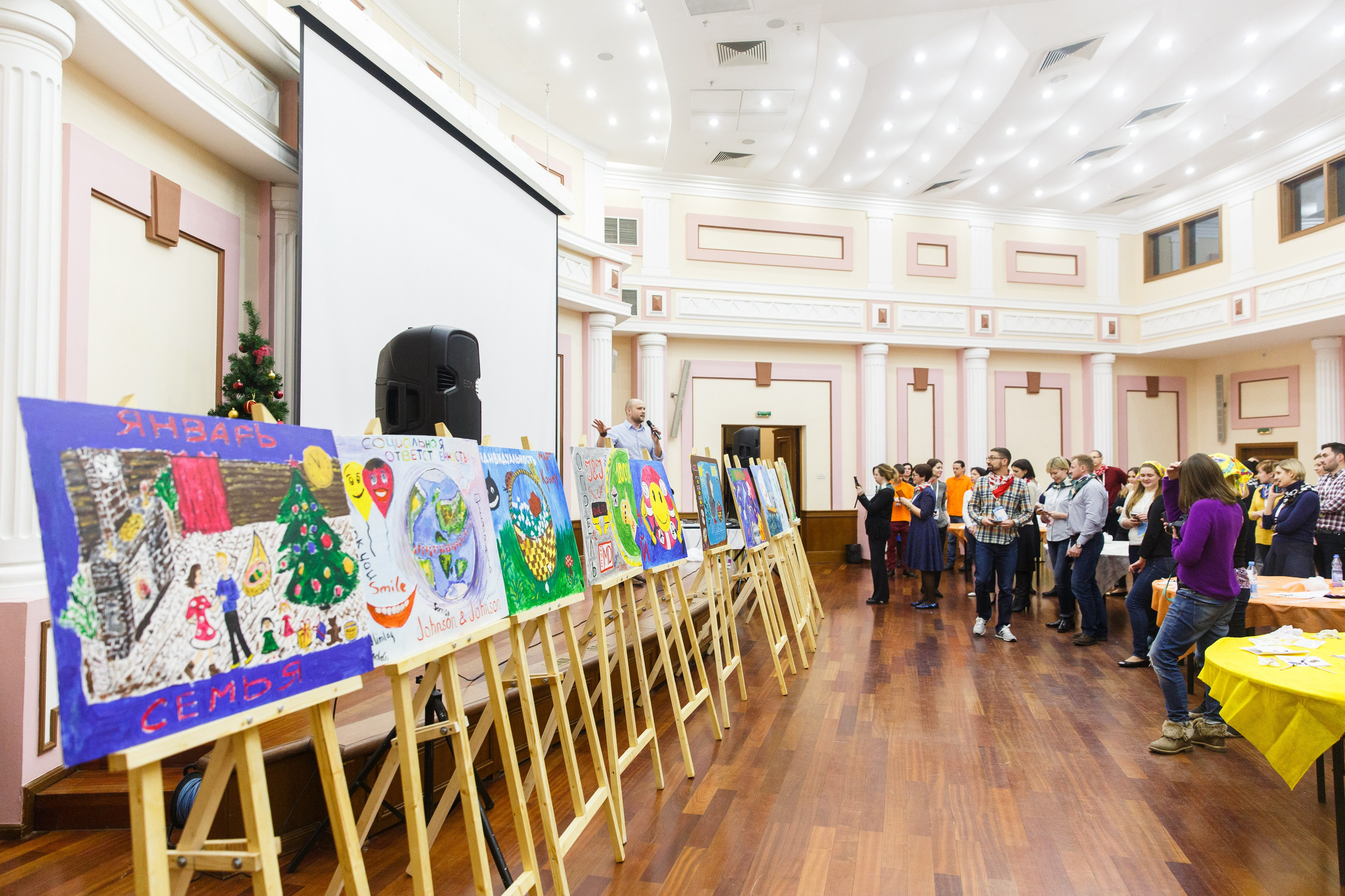 2. Фотограф Недорез Александр в Москве. Репортаж на ваших мероприятиях