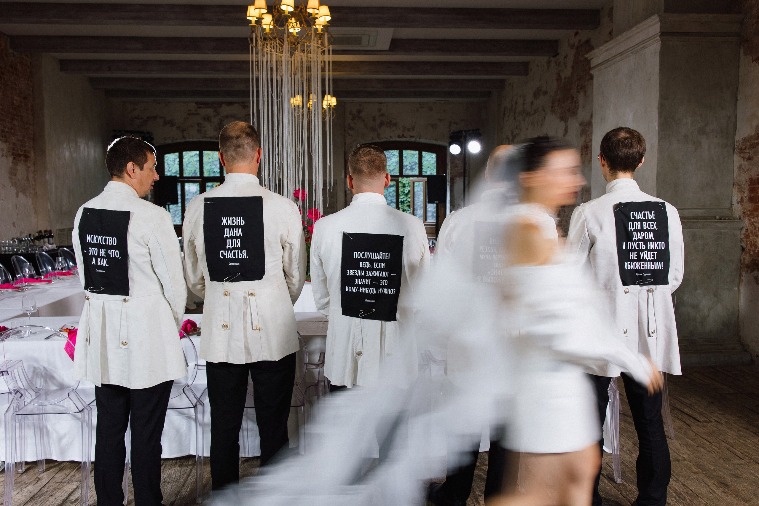 Max | Dasha. Свадебный фотограф Сергей Скрипник