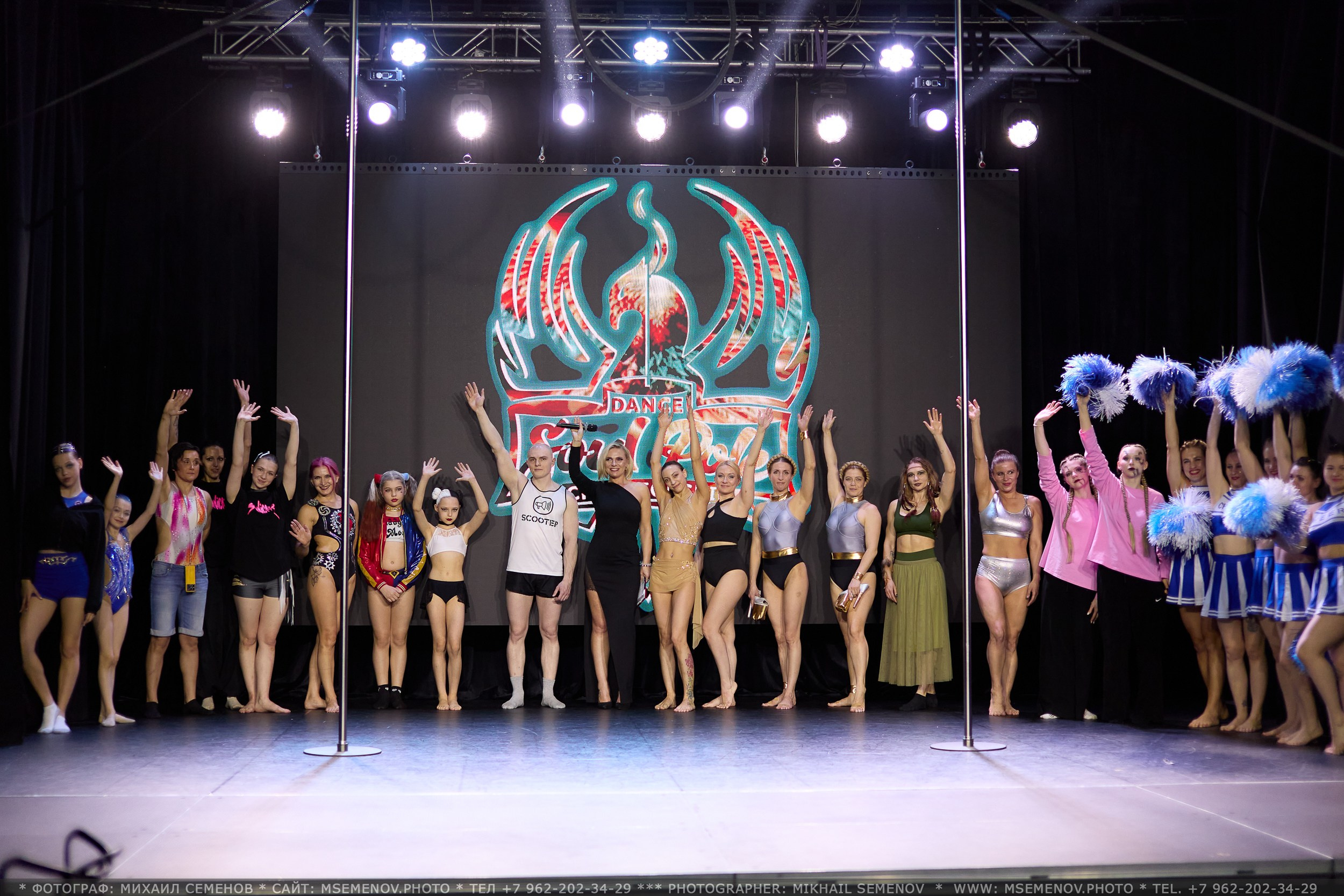 АНОНС фоторепортажа Soul Pole Dance Championship Чемпионат. Фотограф, фотопроекты Михаила Семенова в Ярославле. Фотошкола