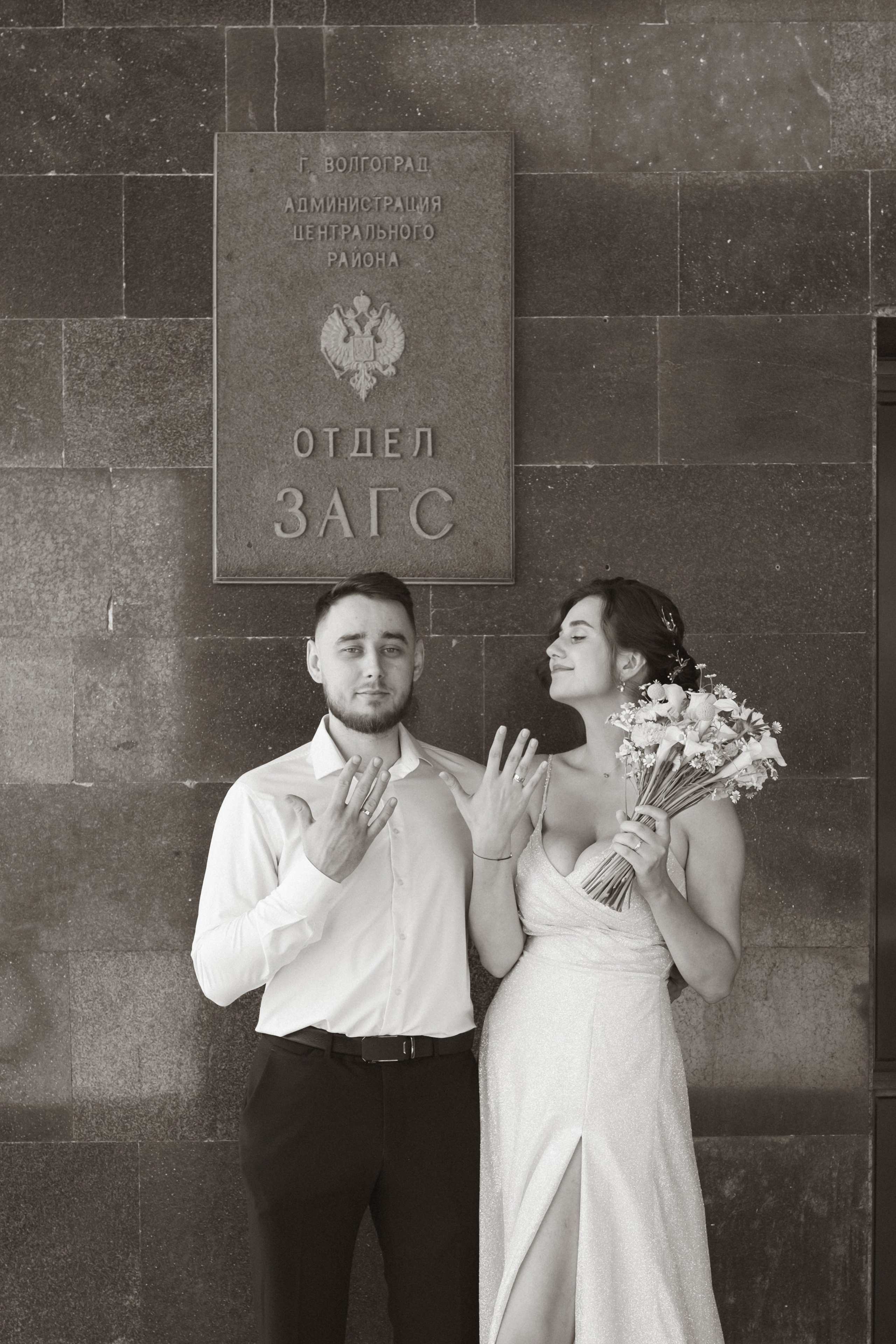 Анна Гусарова свадебный фотограф в Волгограде