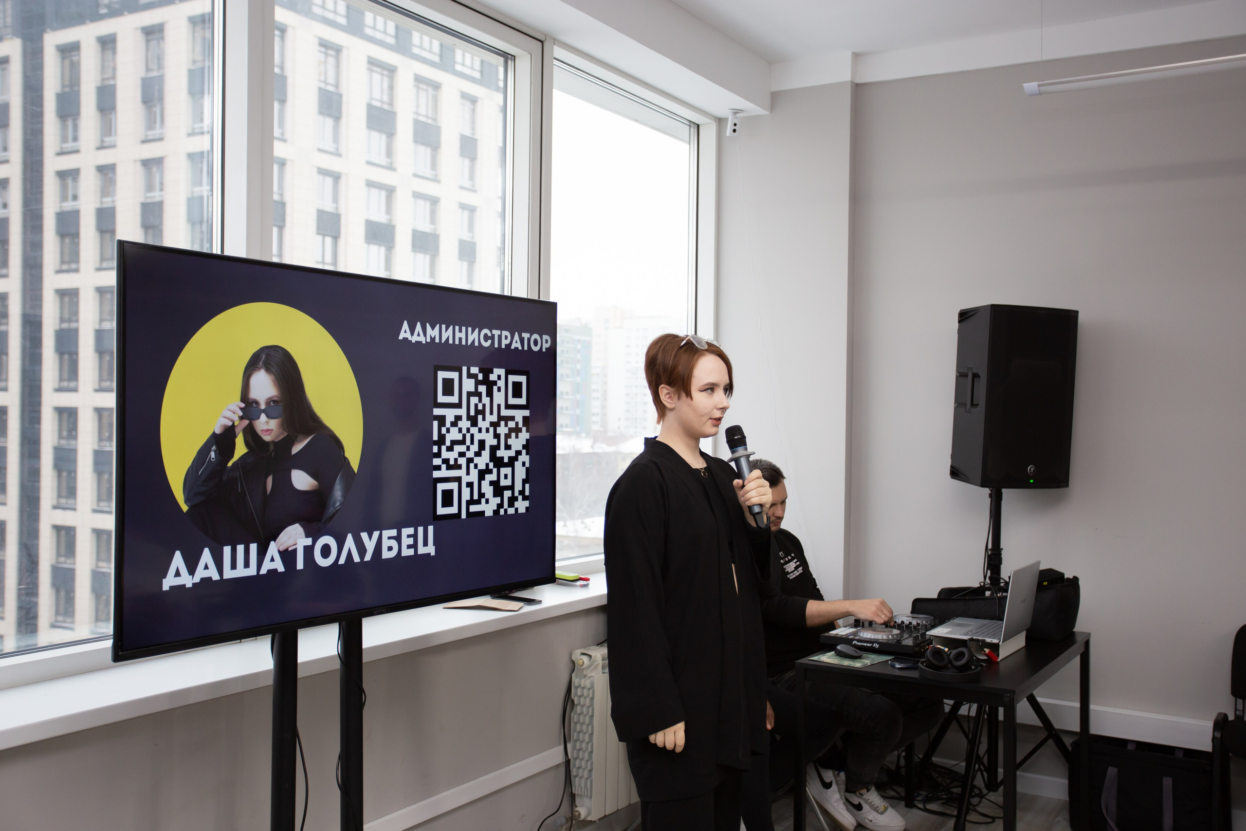 Мастер класс Денис и Денис. Фотограф Екатеринбург