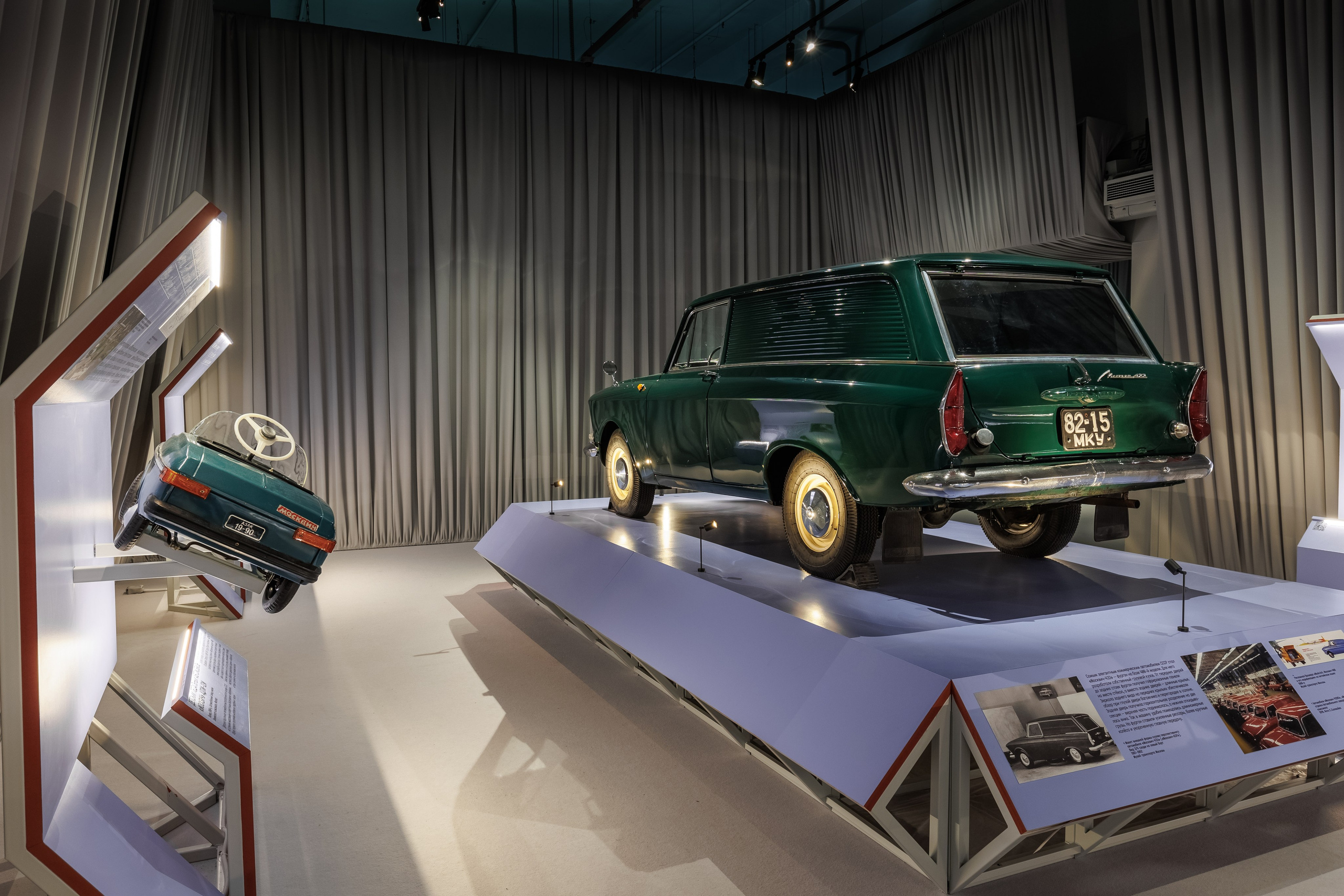 Интерьеры и выставки. Фотограф Сергей Лукьянов @xapeton_photo Москва