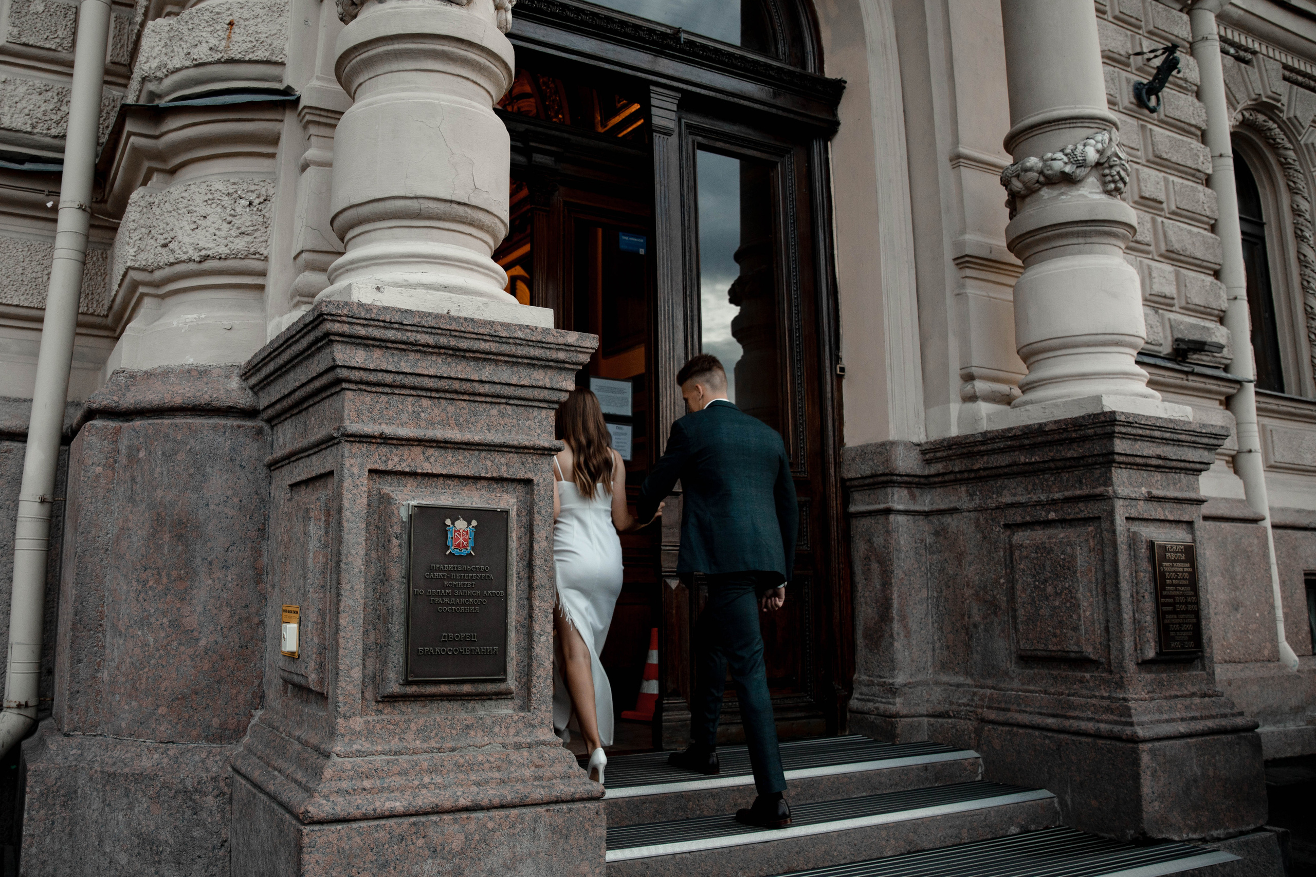 Максим и Кристина. @dariazphoto свадебный фотограф