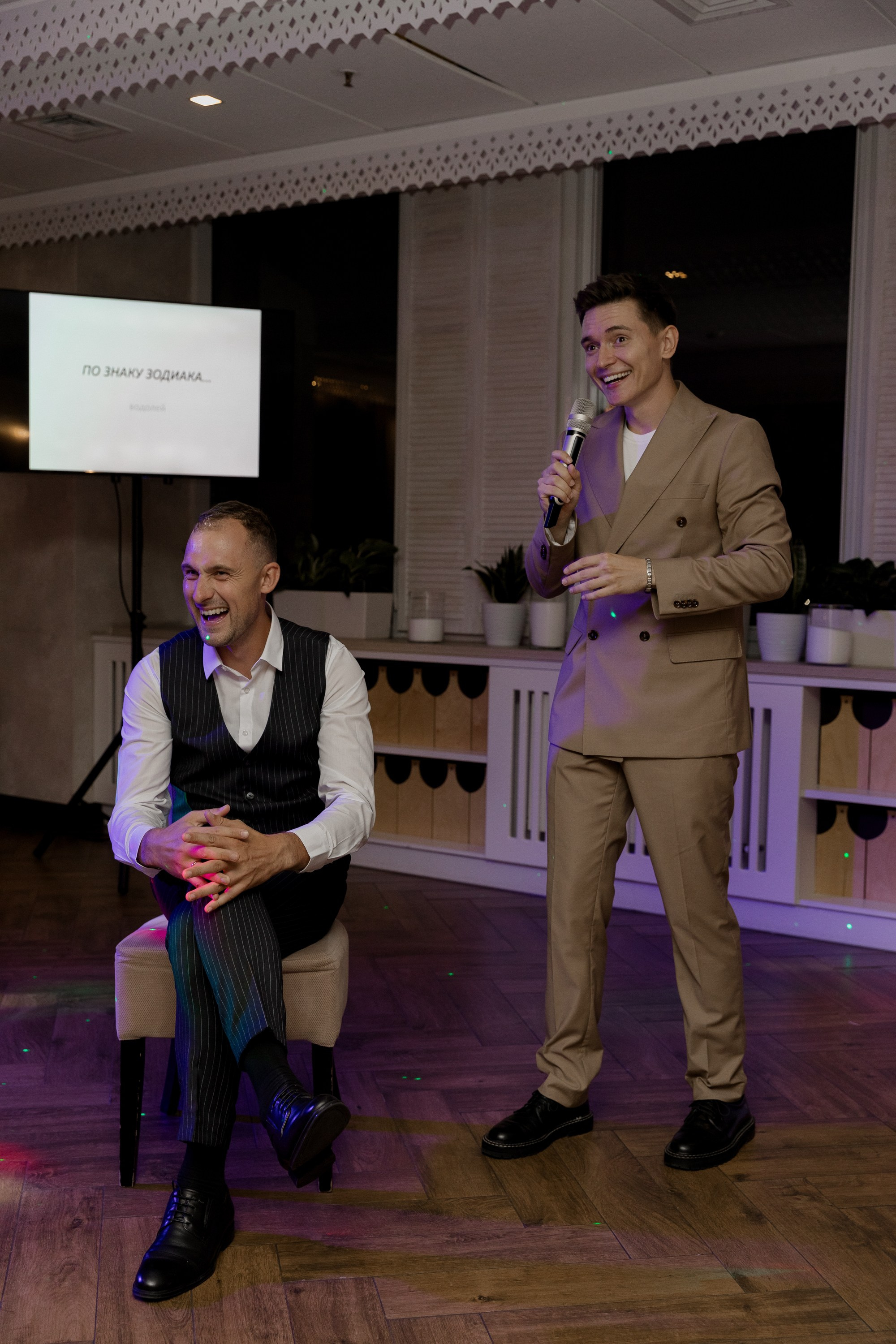 Сергей и Яна. Миленина Юлия Свадебный и семейный фотограф в Краснодаре