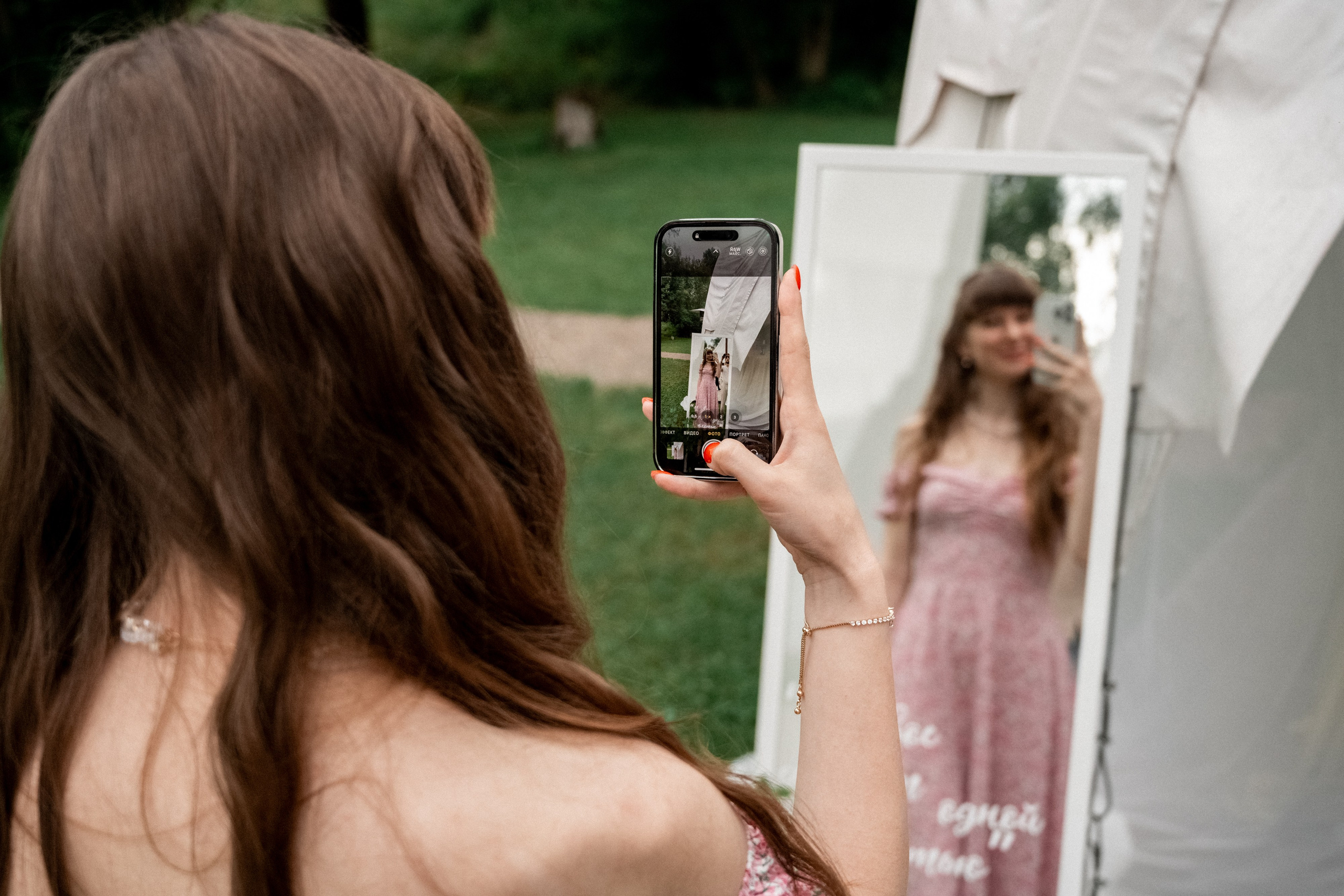 Свадьба Дмитрия и Елизаветы