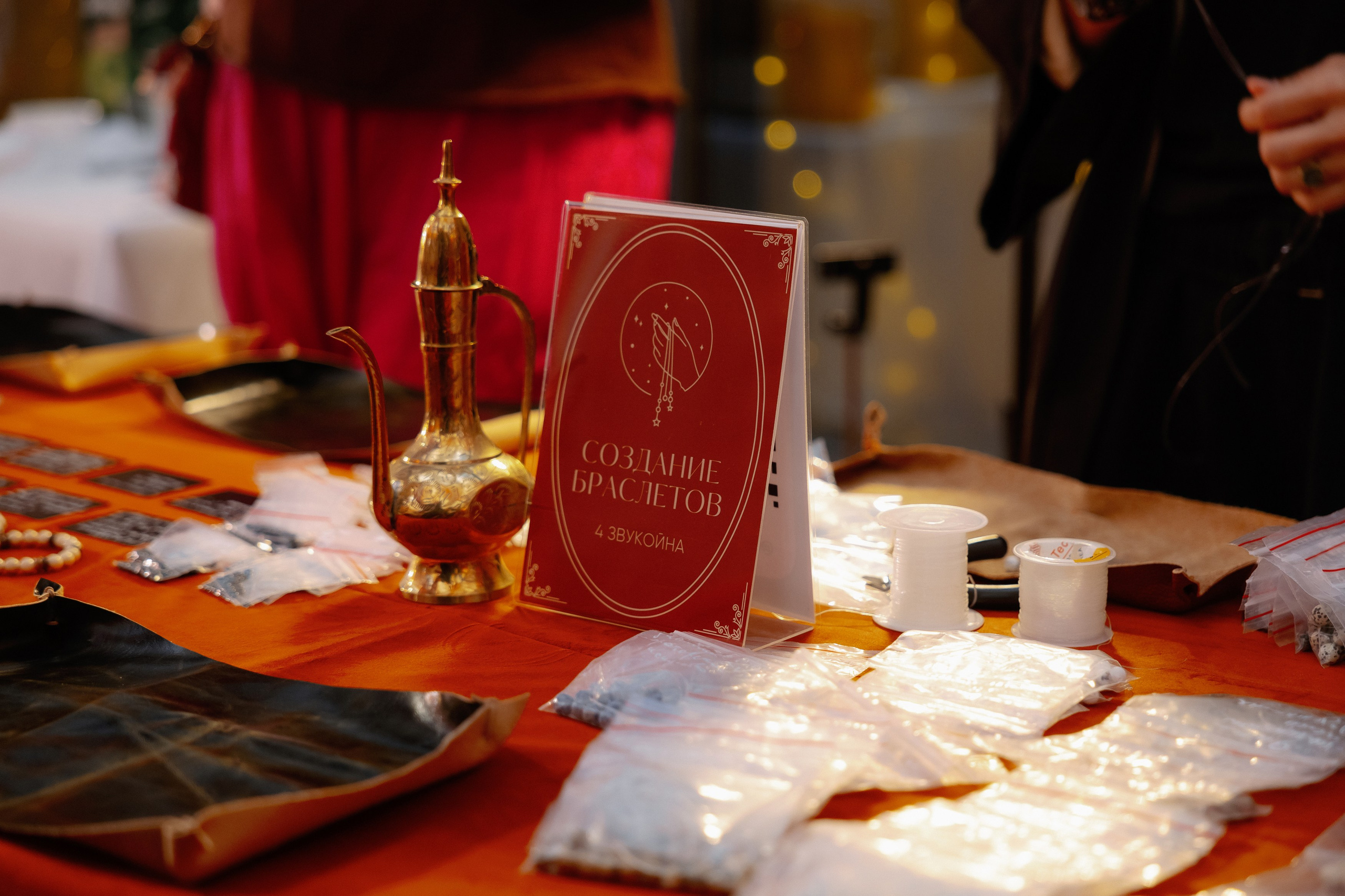 LABLE camp. Коммерческий и Репортажный фотограф Казань Москва