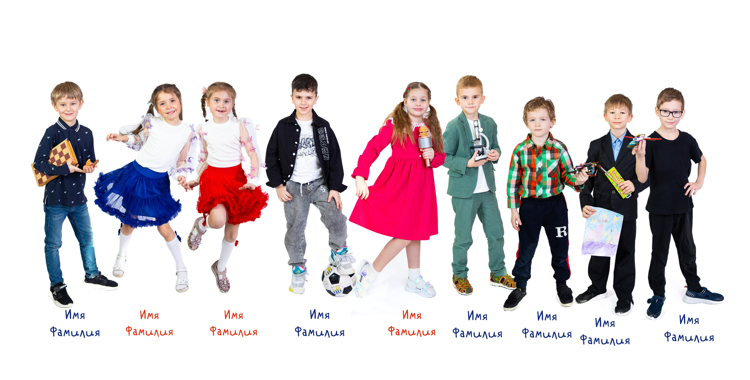 интересные выпускной альбом Питер