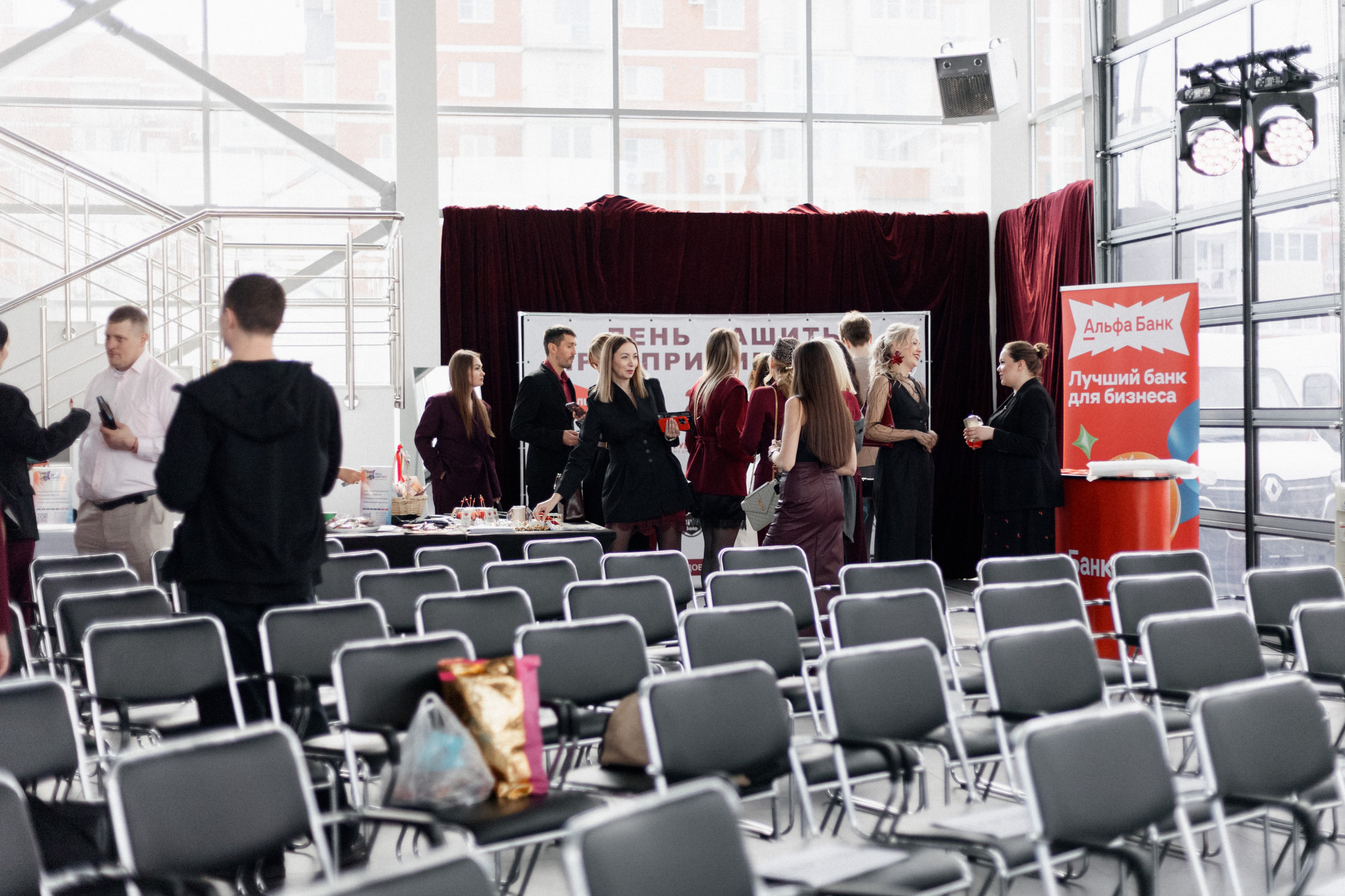 ДЕНЬ ЗАЩИТЫ ПРЕДПРЕНИМАТЕЛЕЙ. СВОИ. ФОТООТЧЕТЫ-СОБЫТИЯ-МЕСТА