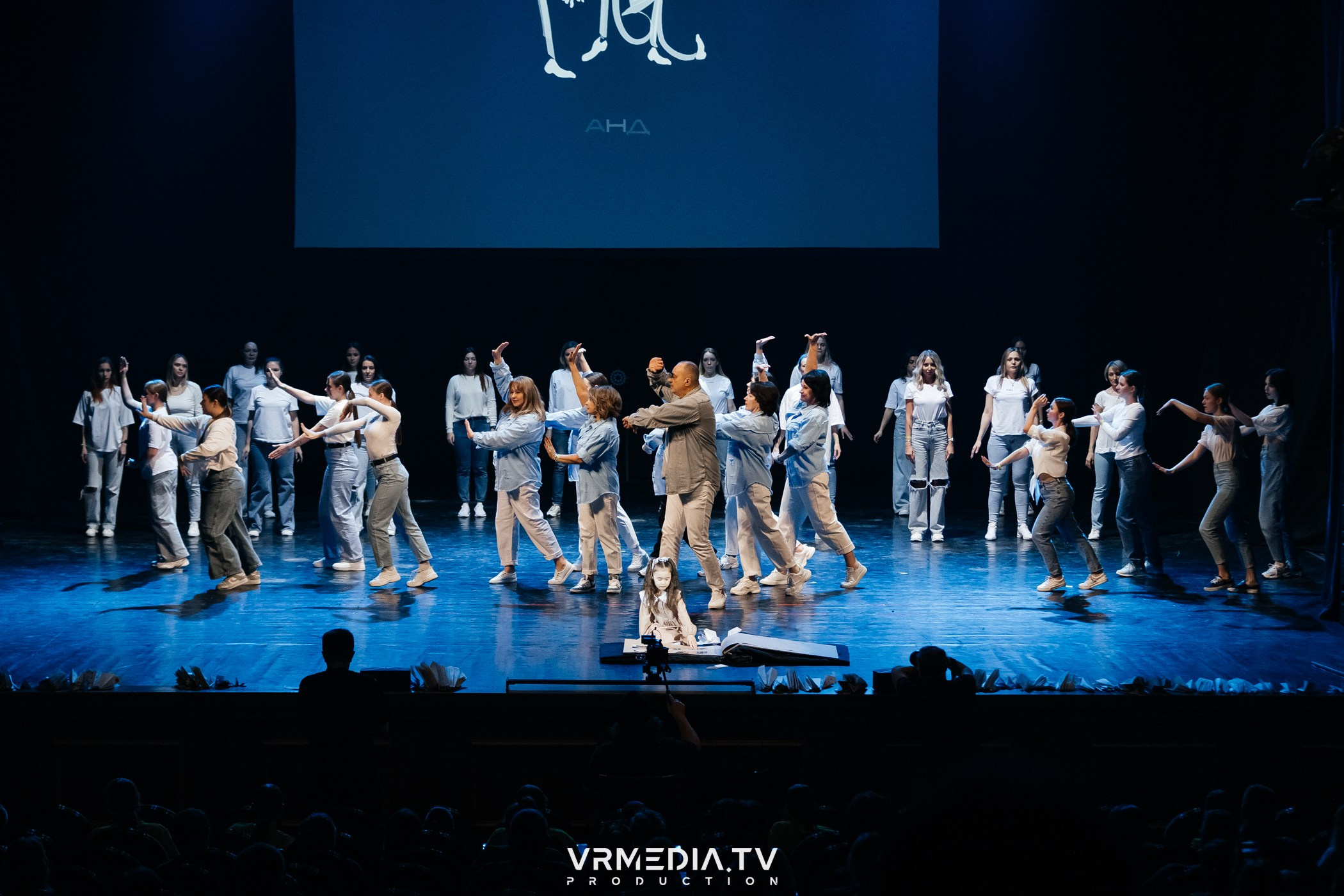 Всероссийский благотворительный инклюзивный Фестиваль «МЫ»