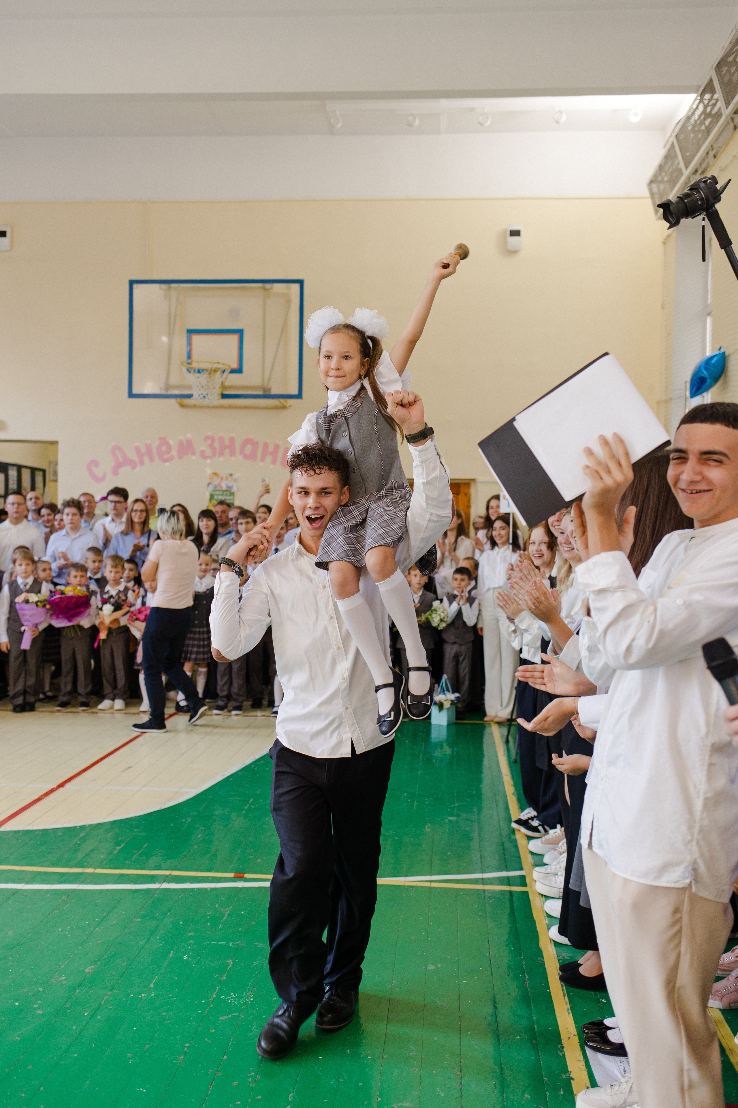 1 сентября 2024. Семейный и детский фотограф в Москве Кузьмина Мария