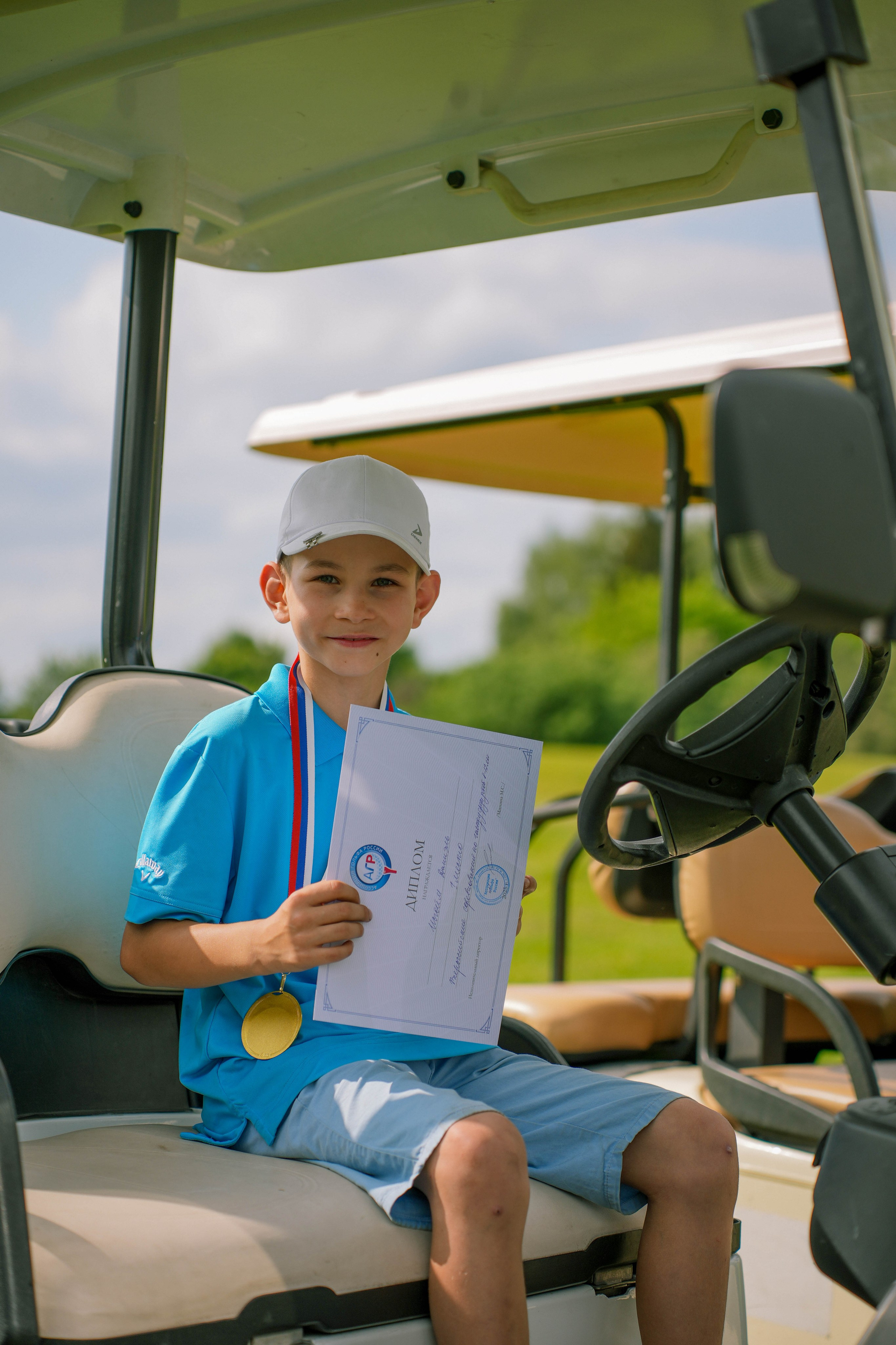 RGA Kids. Andrew firioubine • iamfirioubine