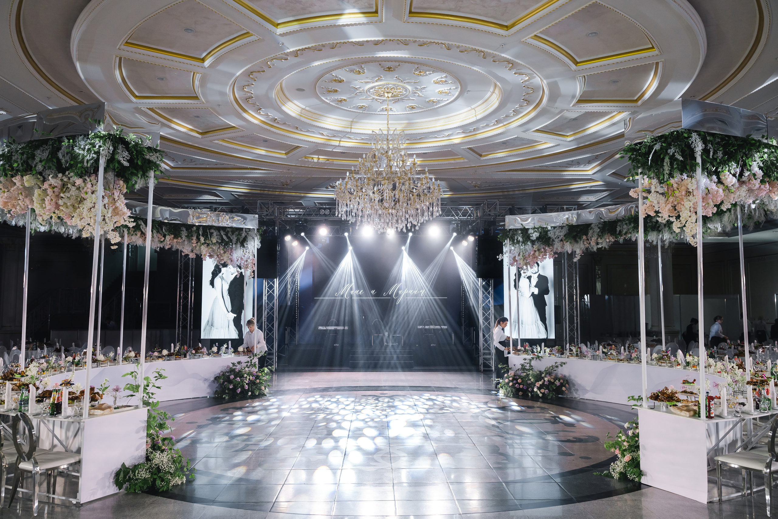 Маис и Мариам. Свадебный фотограф Красноярск Вязьминова Мария