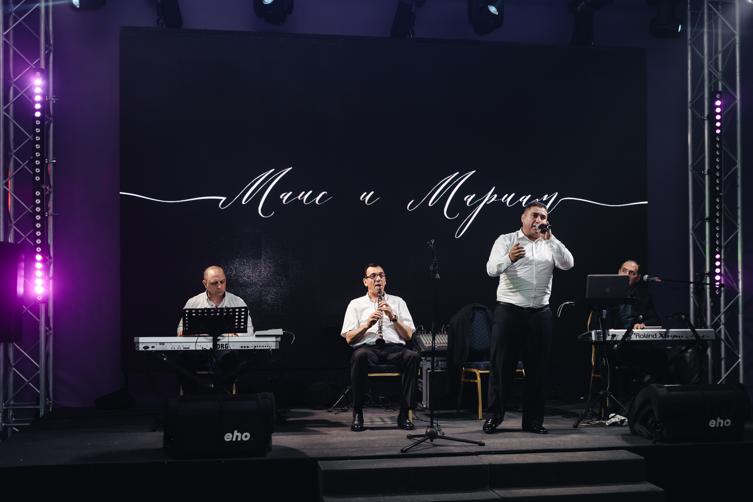 Маис и Мариам. Свадебный фотограф Красноярск Вязьминова Мария