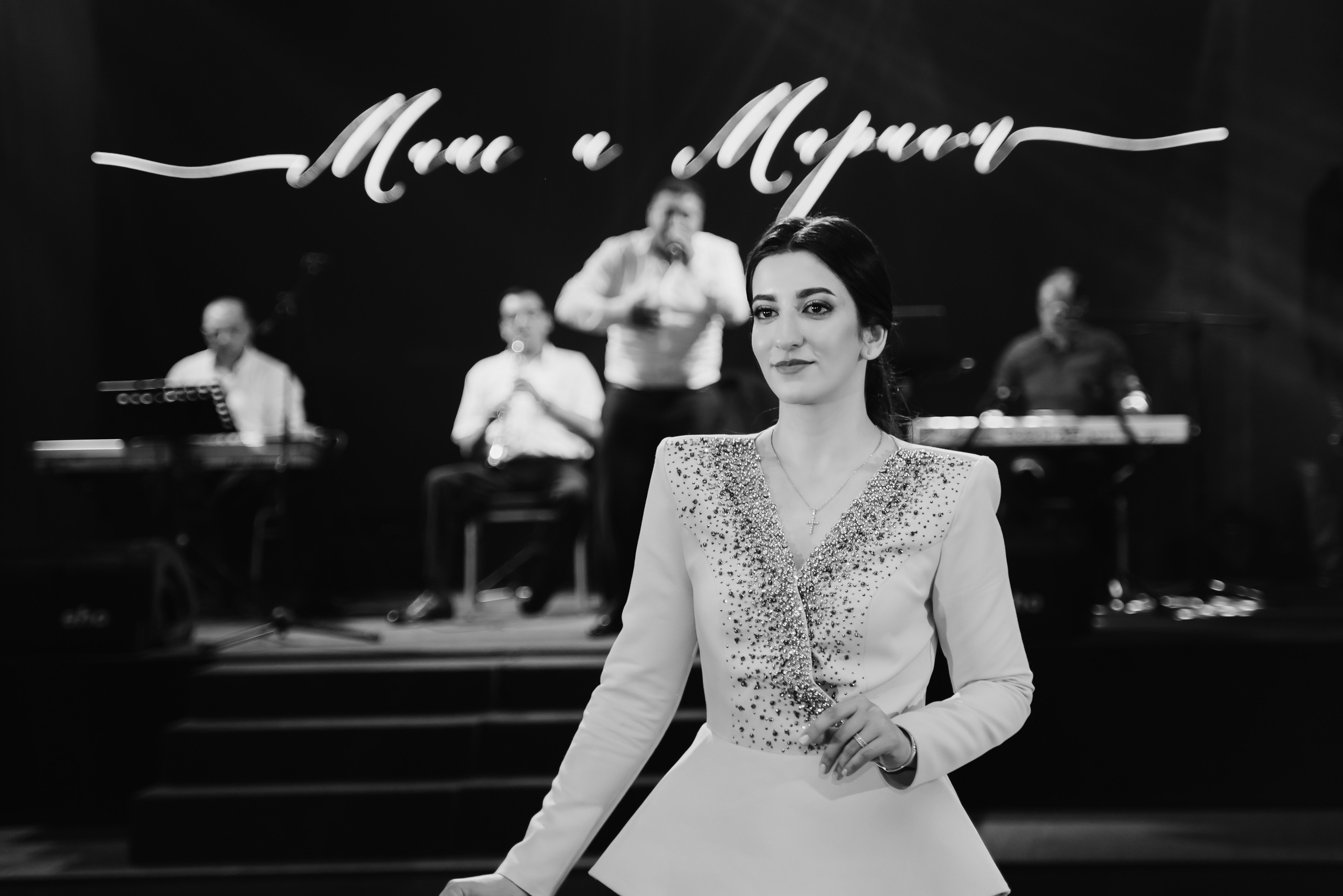 Маис и Мариам. Свадебный фотограф Красноярск Вязьминова Мария