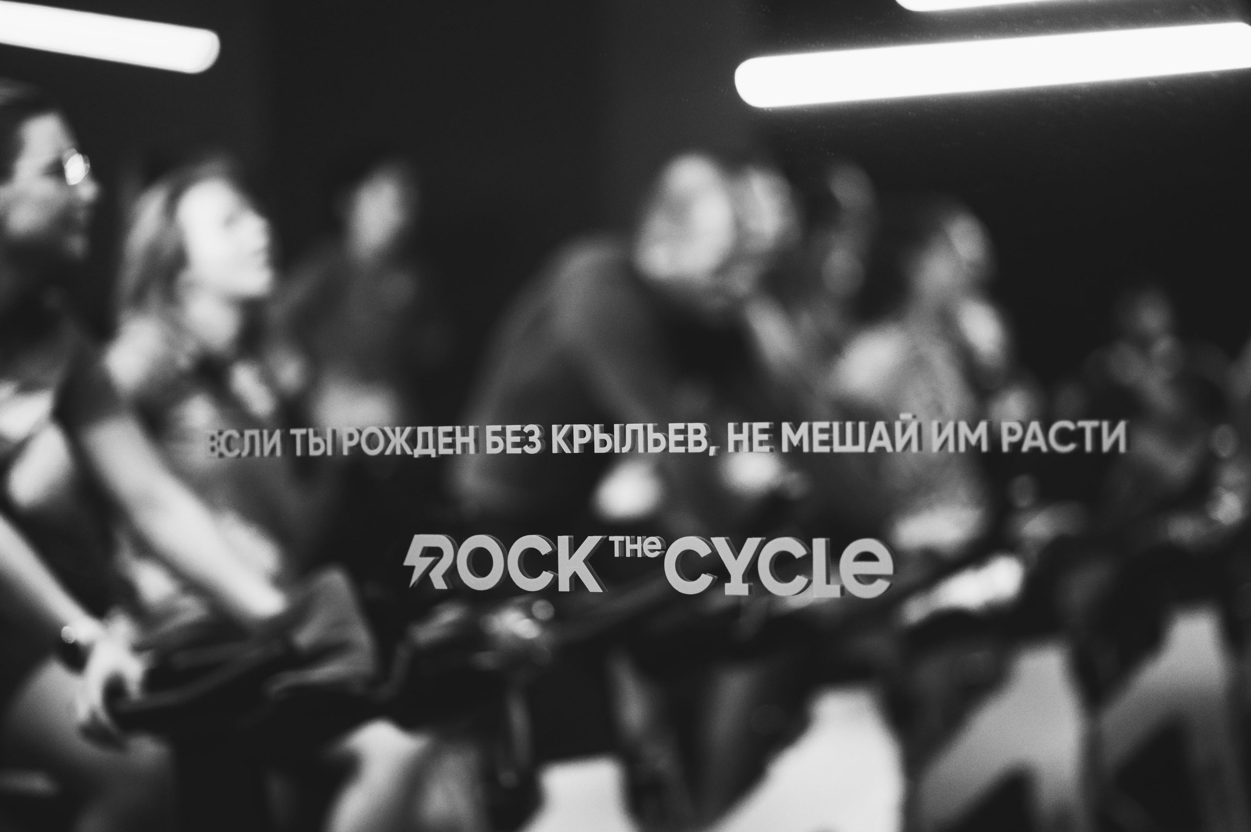 Спорт. Репортажный фотограф в Москве Дмитрий Николаев