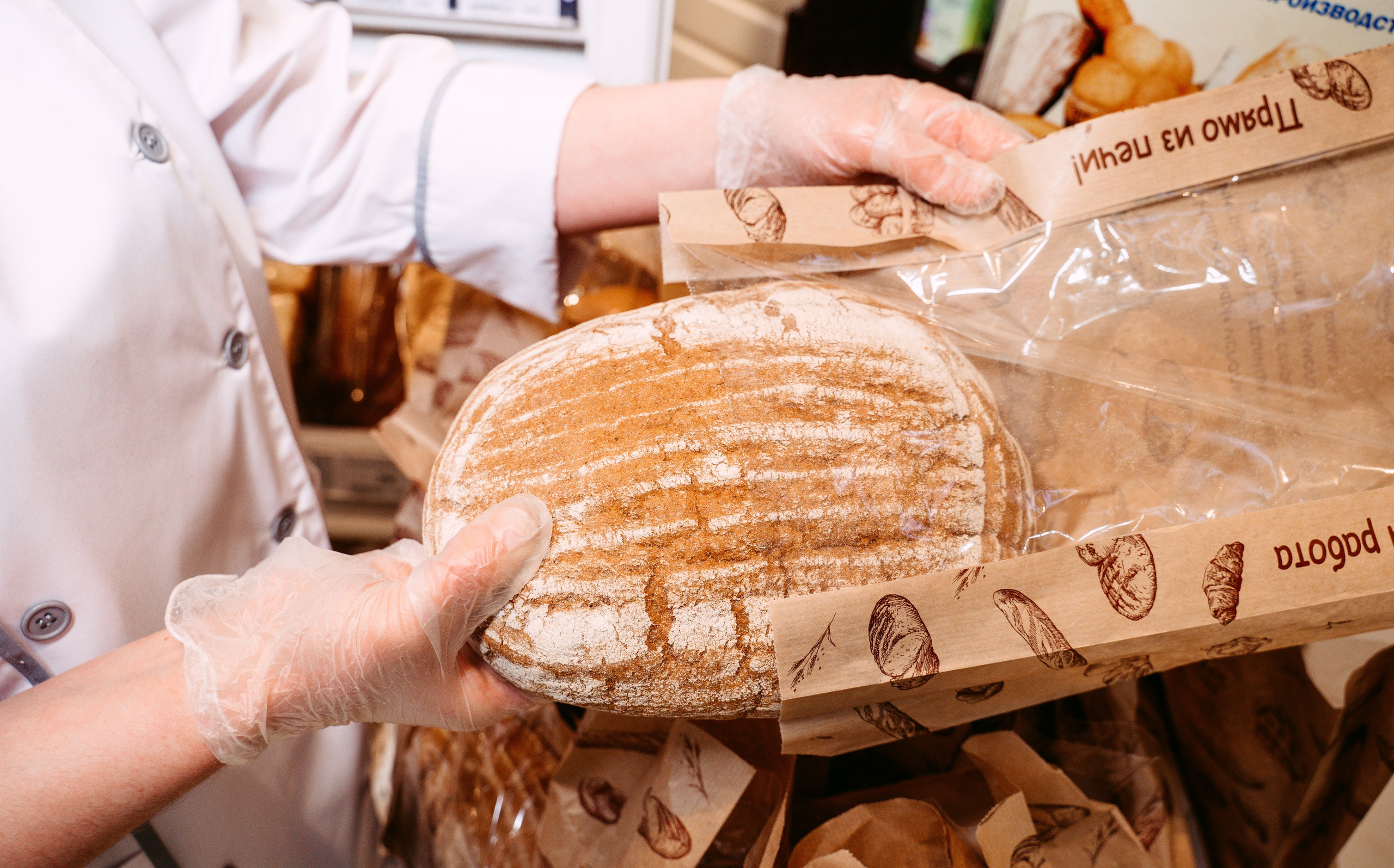 Бахетле / Сеть супермаркетов. Саша Копылов, фотограф в Казани