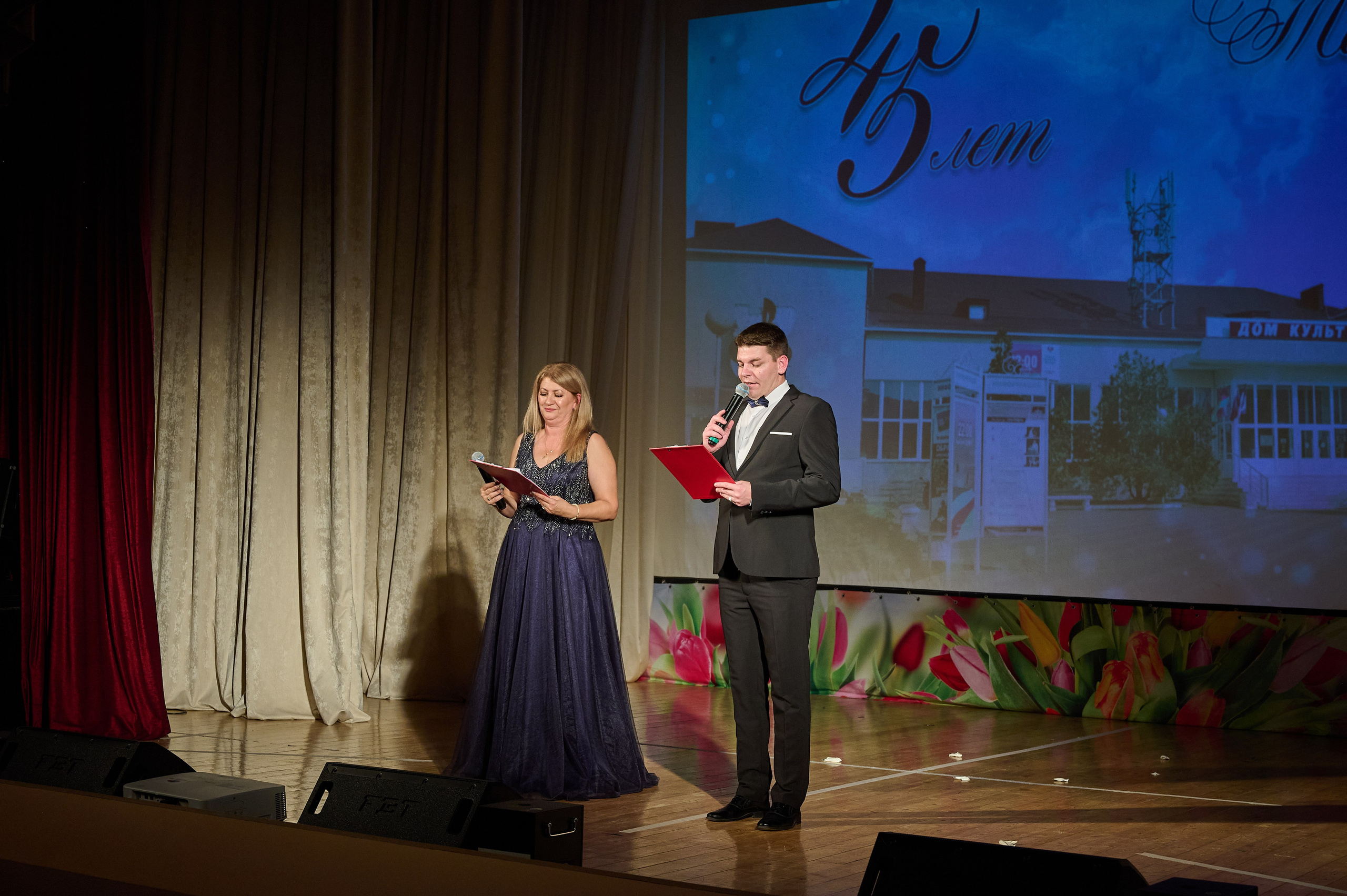 45 лет Дому Культуры. Жизнь курорта Кабардинка в фотографиях