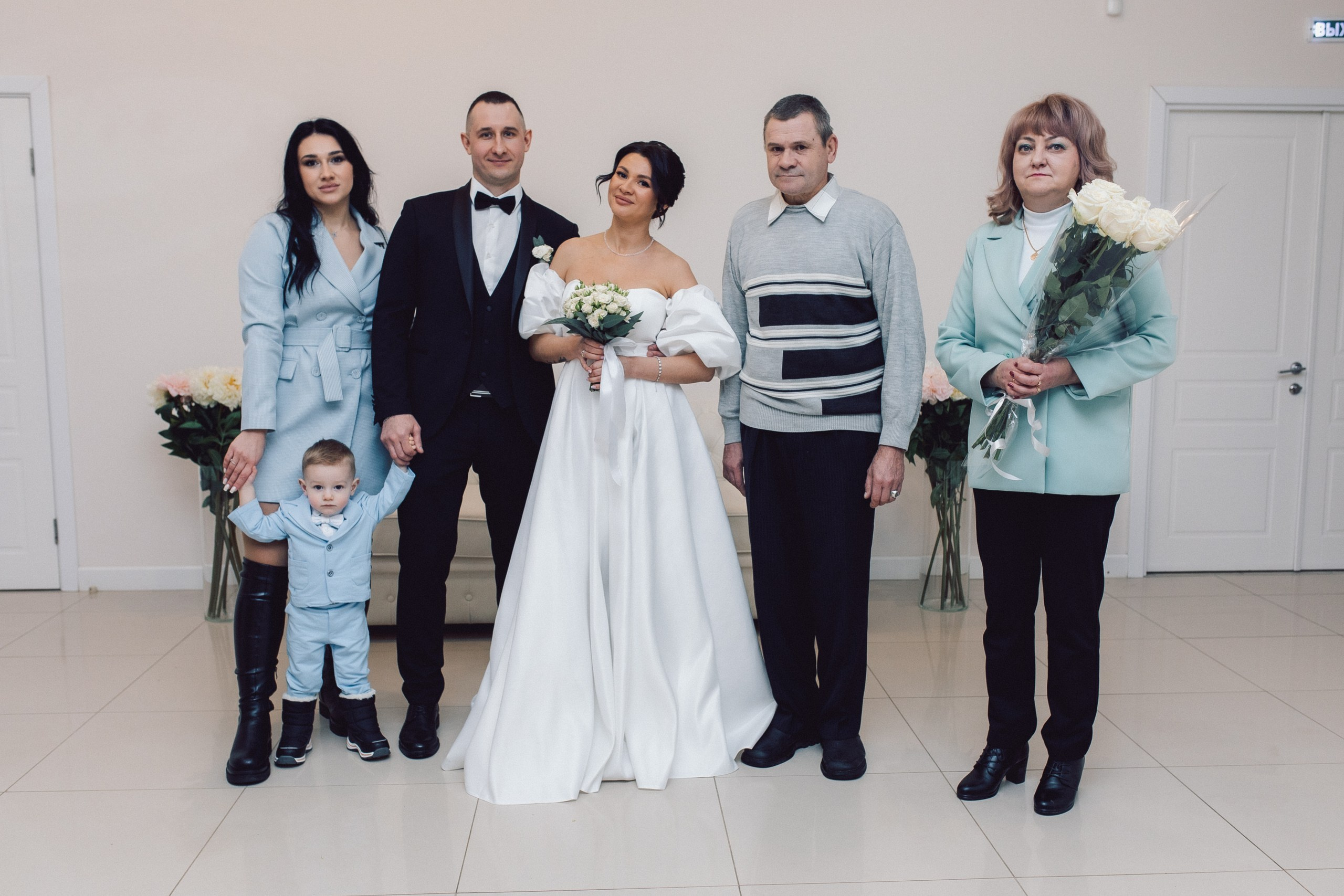 Артем и Екатерина (Загс в Пушкино)