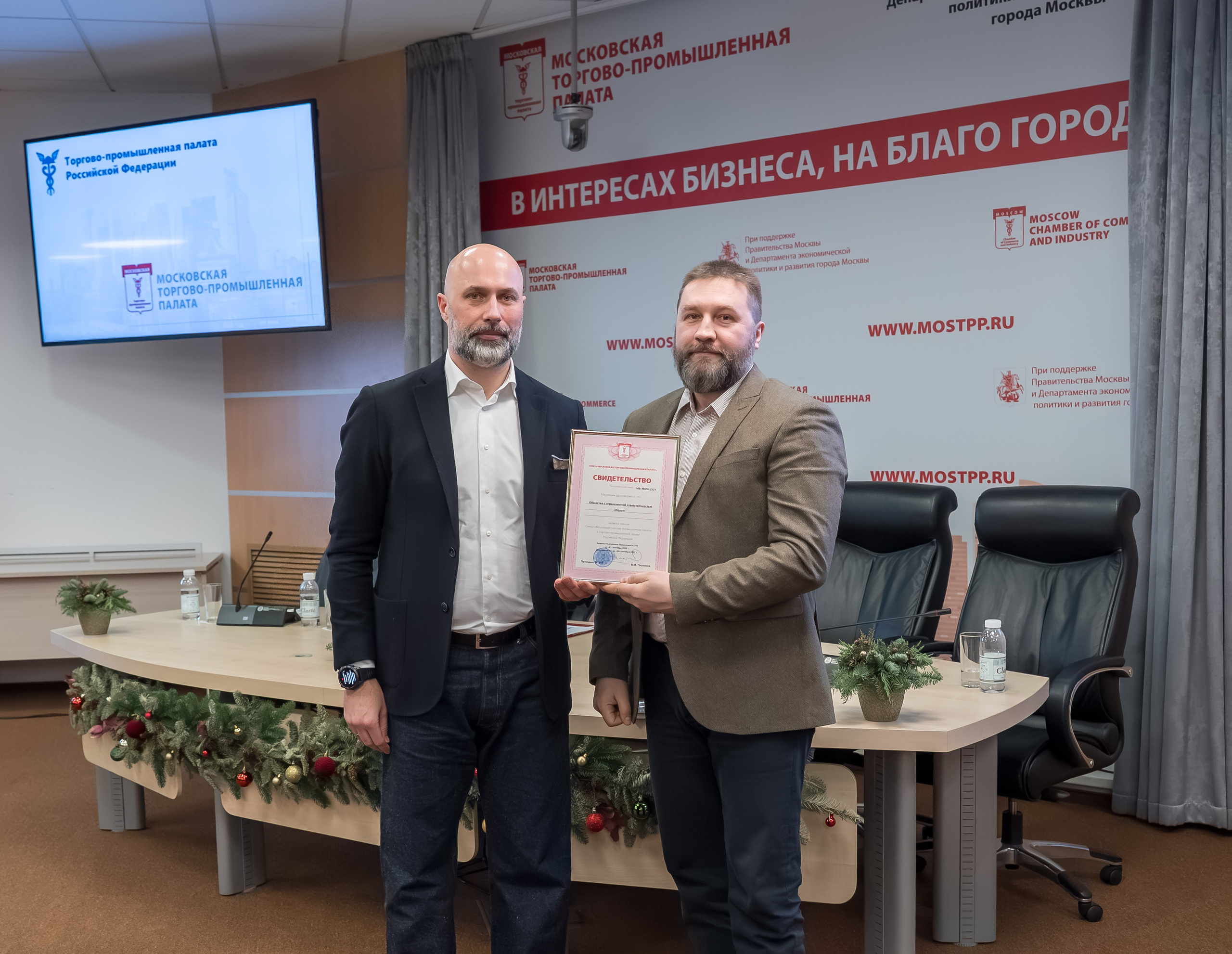 Время Возможностей. Фотограф в Москве