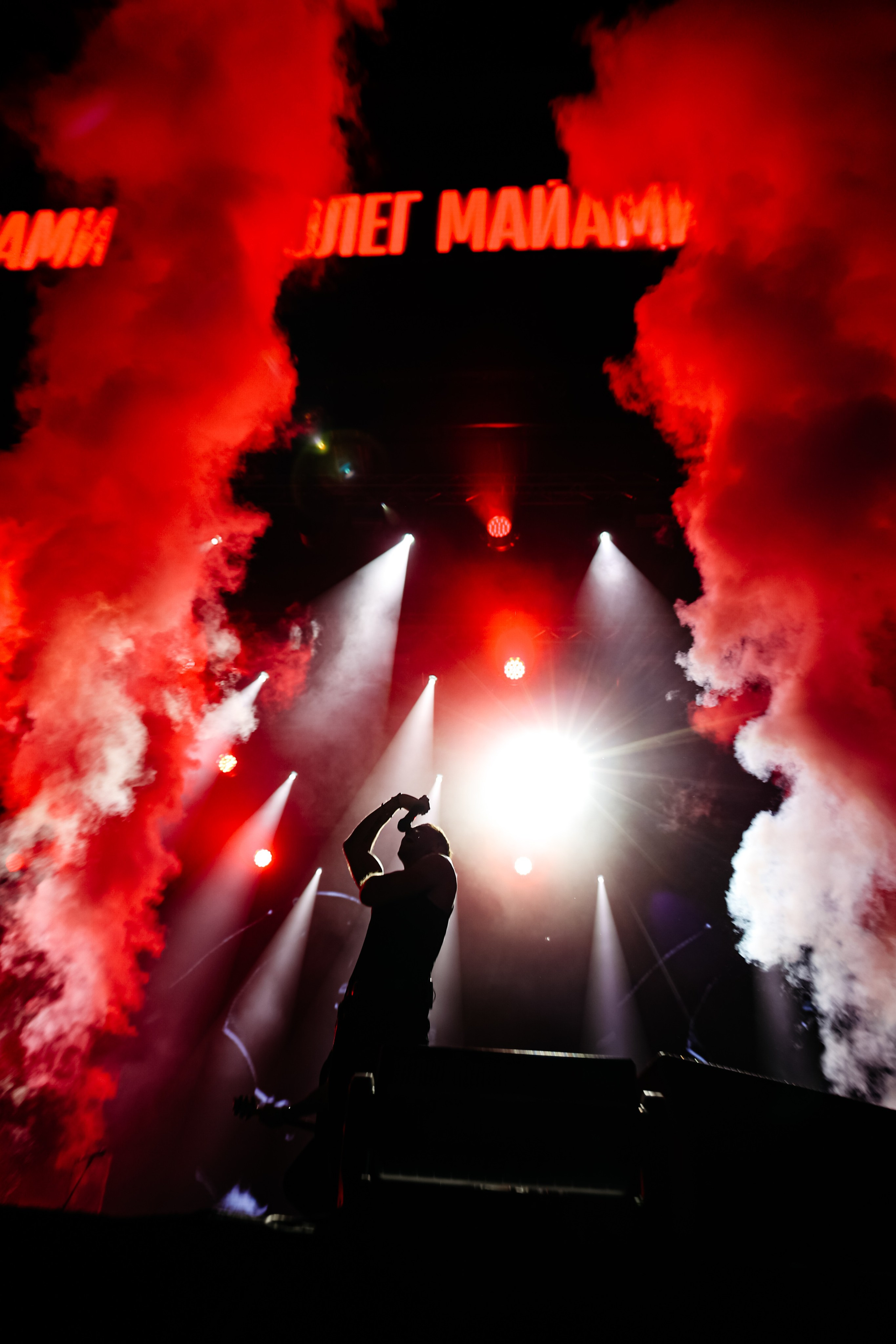 Олег Майами / 17.08. Фотограф в Москве Анастасия Курлович