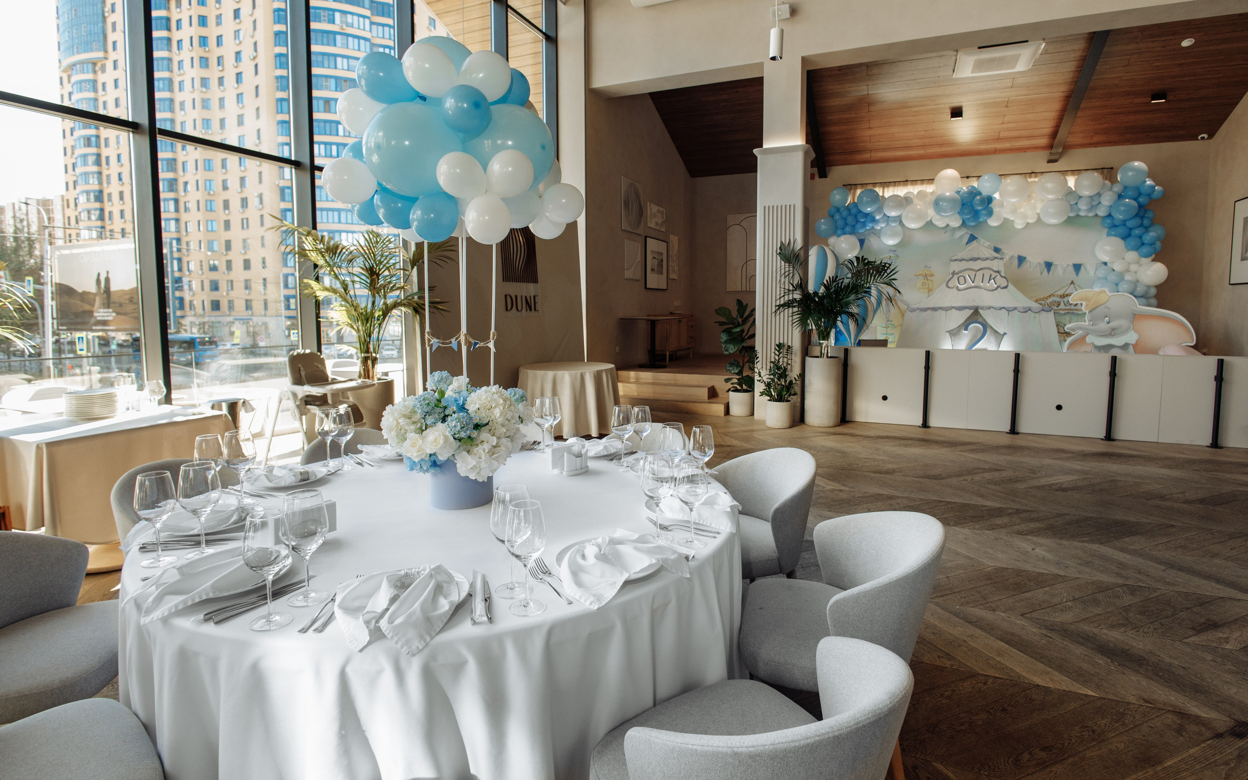 Дюна. Студия декора Подзюм