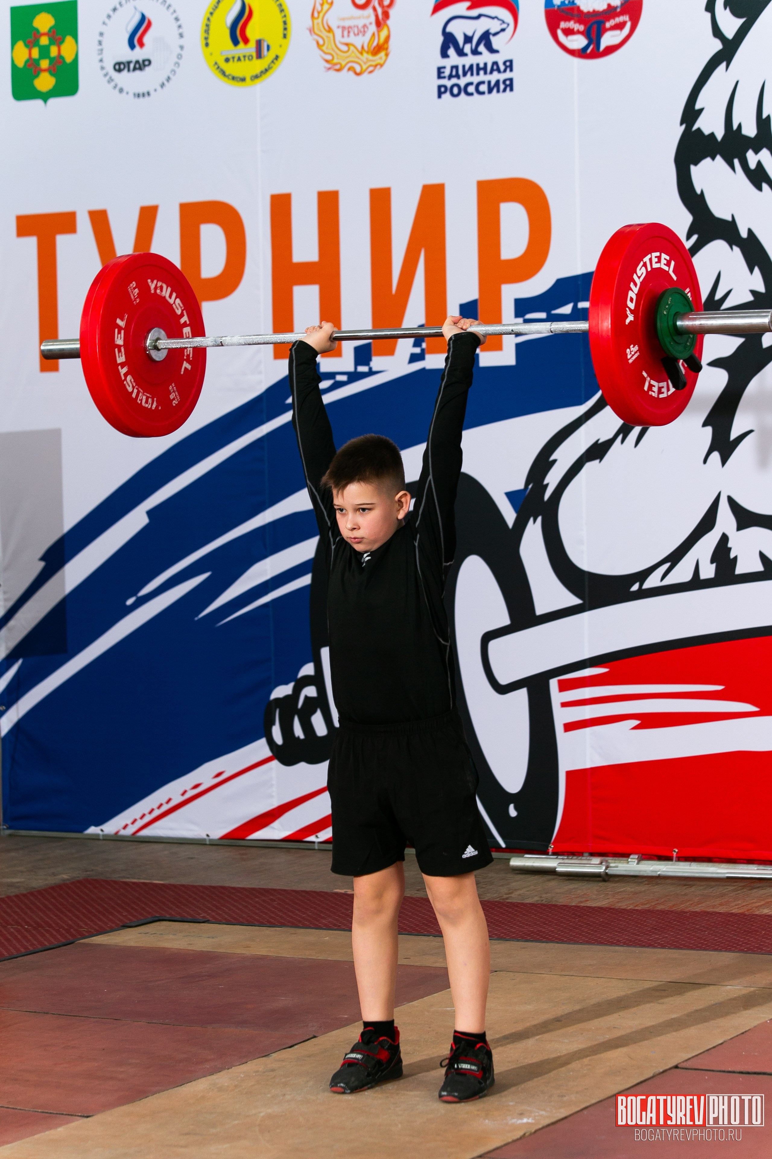 «Мы Вместе» Всероссийский турнир по тяжелой атлетике памяти ЗТР РСФСР Рябцева. Профессиональный фотограф в Мценске и Орловской области