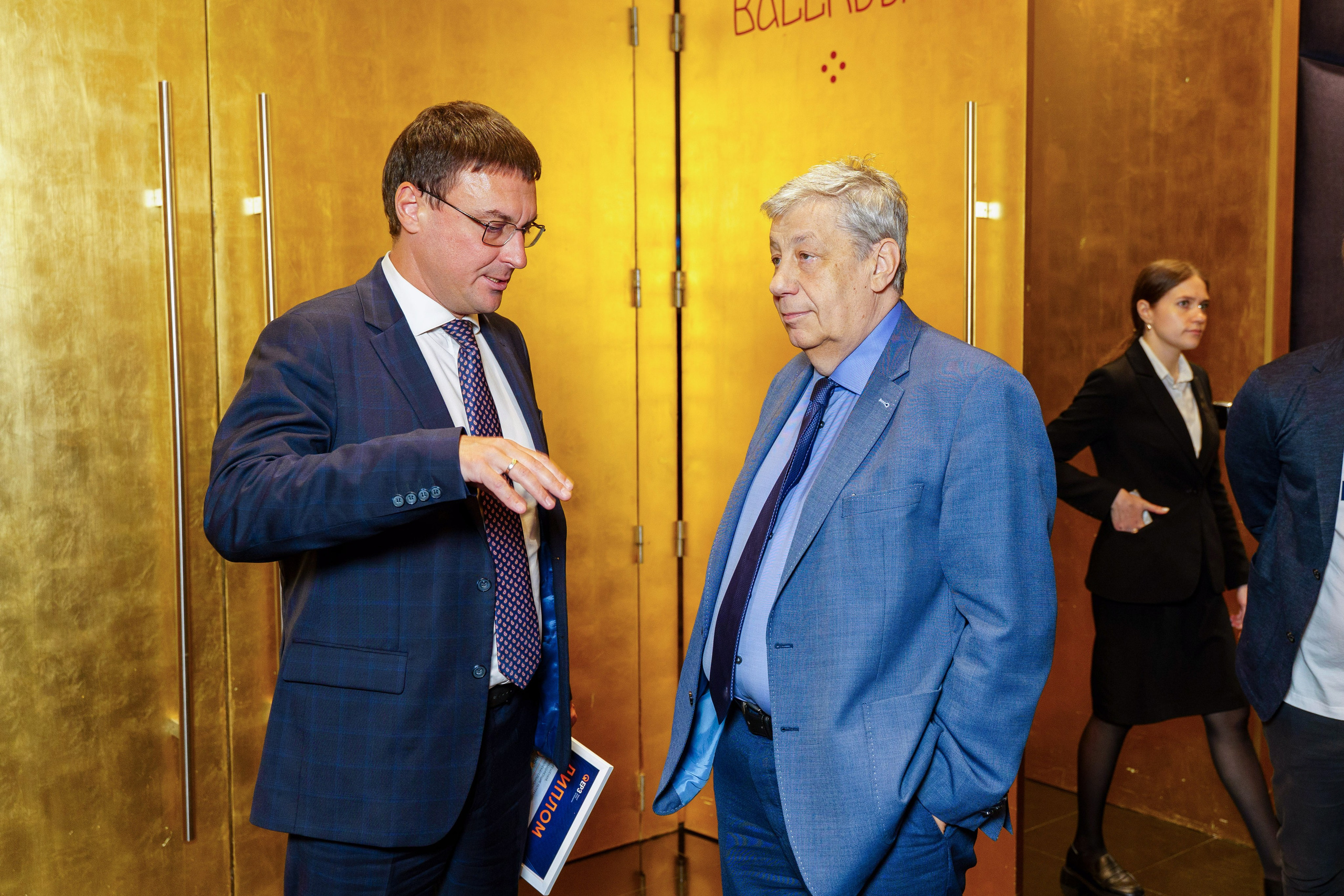 Конференция Уральского федерального округа «Многоквартирное строительство». Фотограф в Екатеринбурге Юрий Кутаев