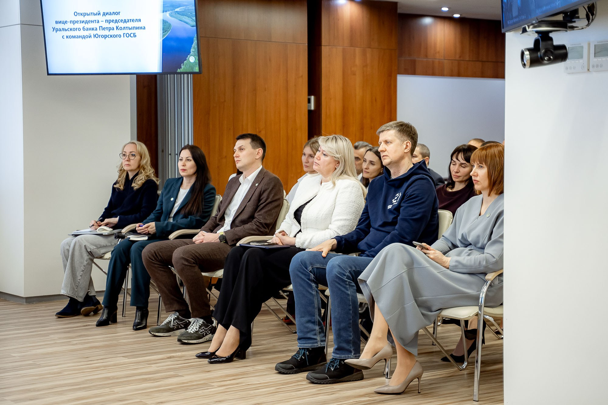 Сбер. Открытый диалог. Сергей Кошкин. Репортажная и ивент-фотография в Сургуте