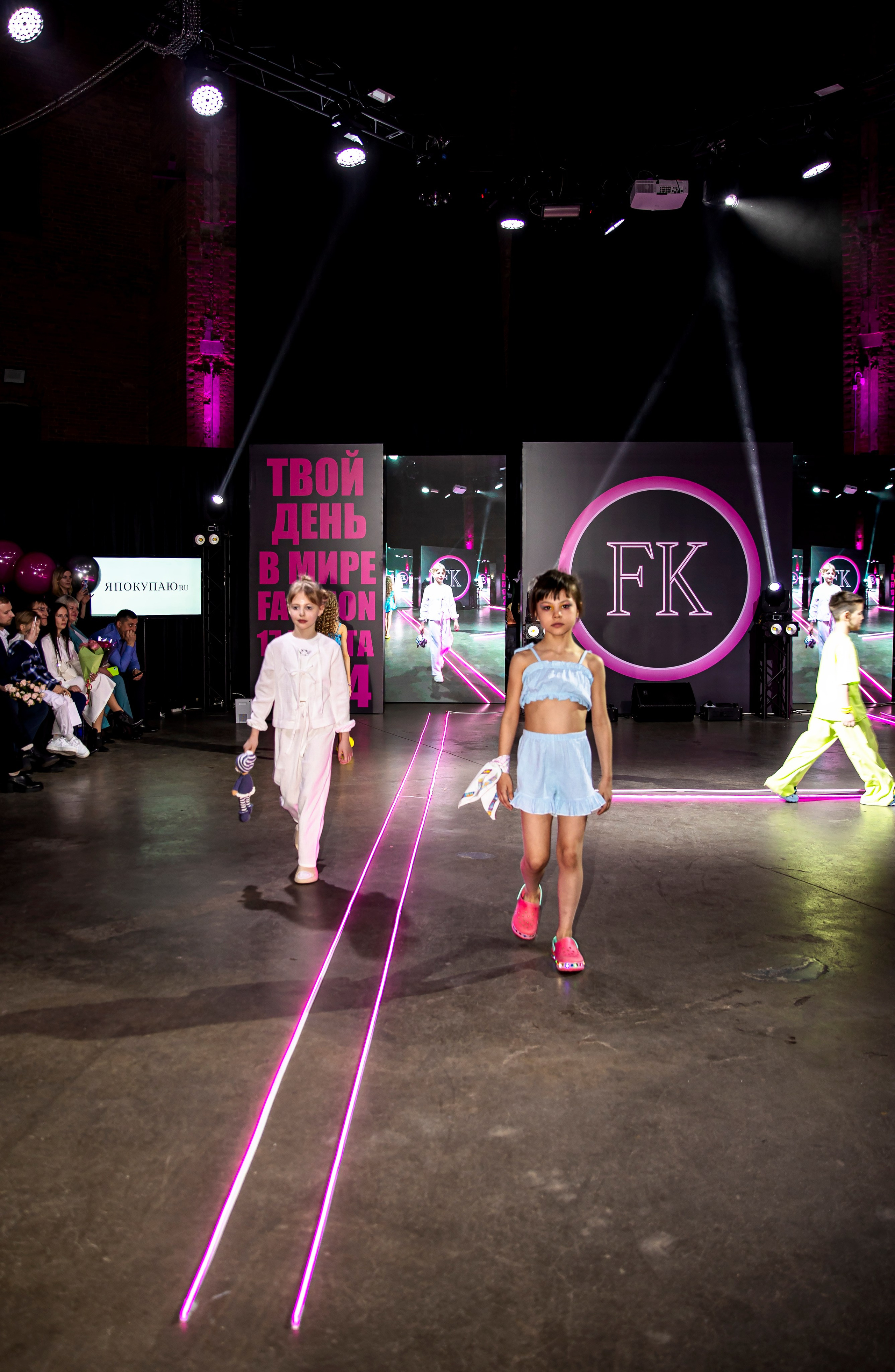 FORUM KIDS — 24. Фотограф — Татьяна Кириллова, г. Санкт-Петербург