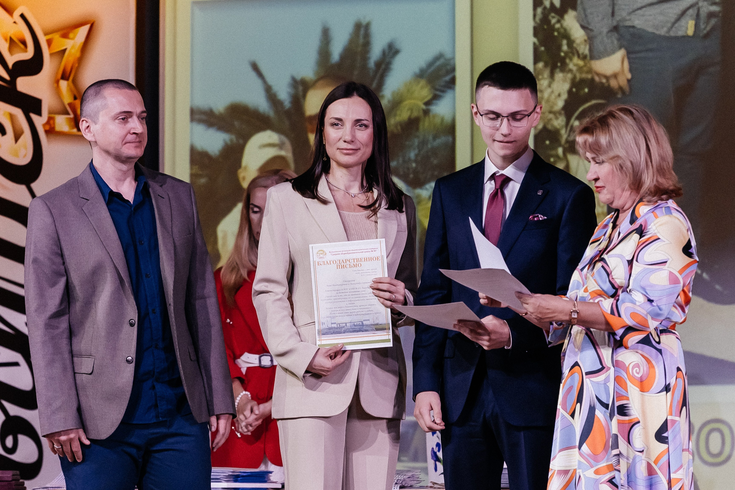 Выпускной 2025. Фотограф Кемерово | Сергей