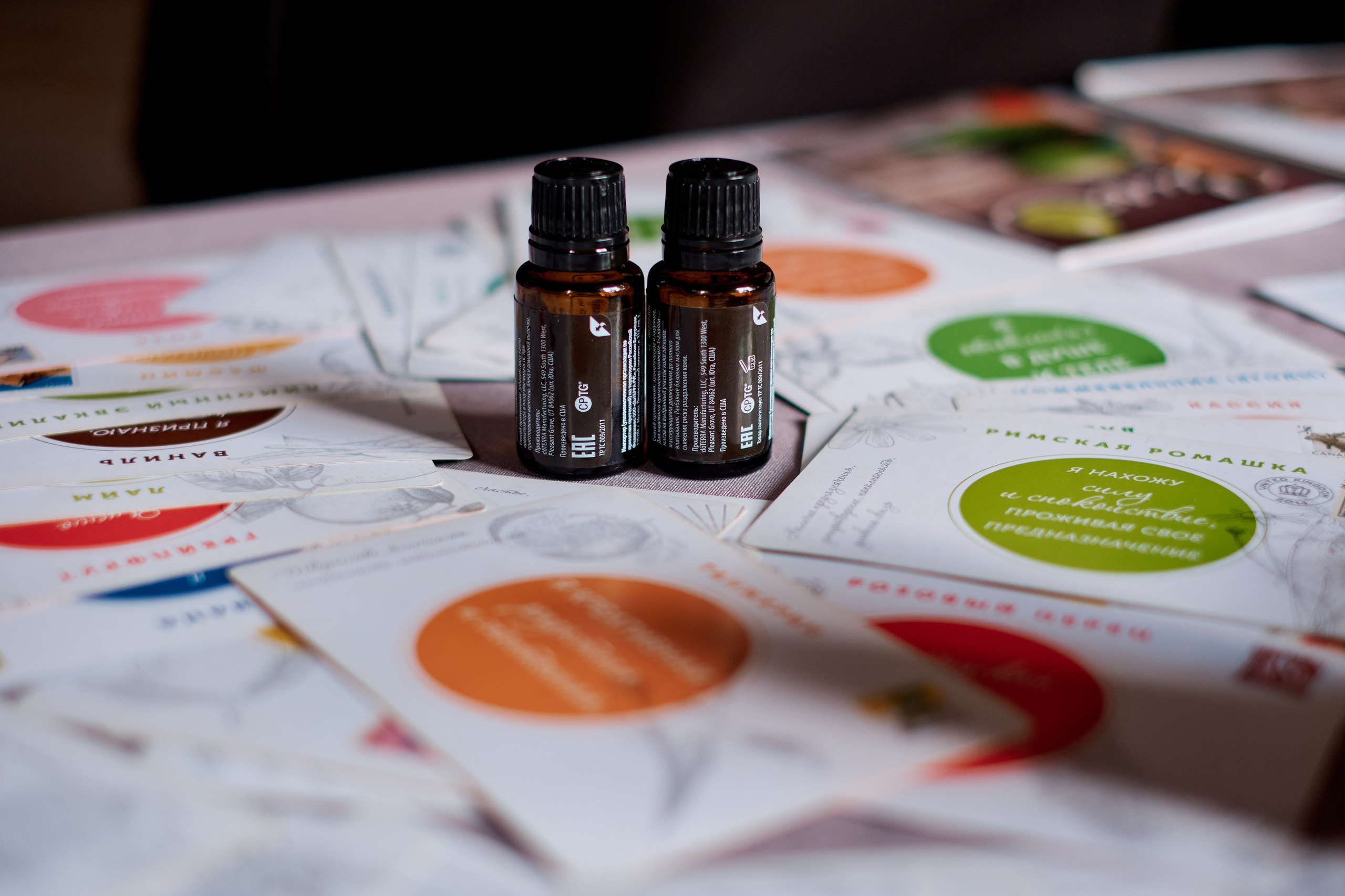 Конференция doTERRA. Фотограф Таганрог Анна Трайжон