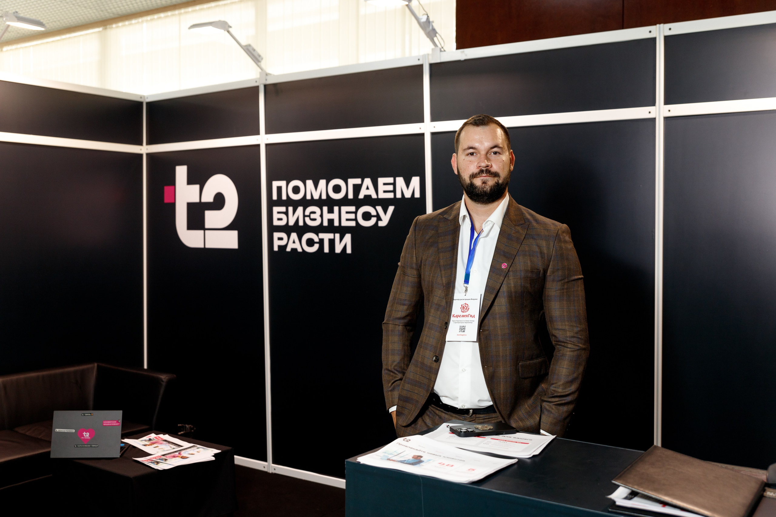 VIII Международный Туристский форум в Сочи SIFT. Интерьерный и фуд фотограф в Иркутске Дмитрий Арно