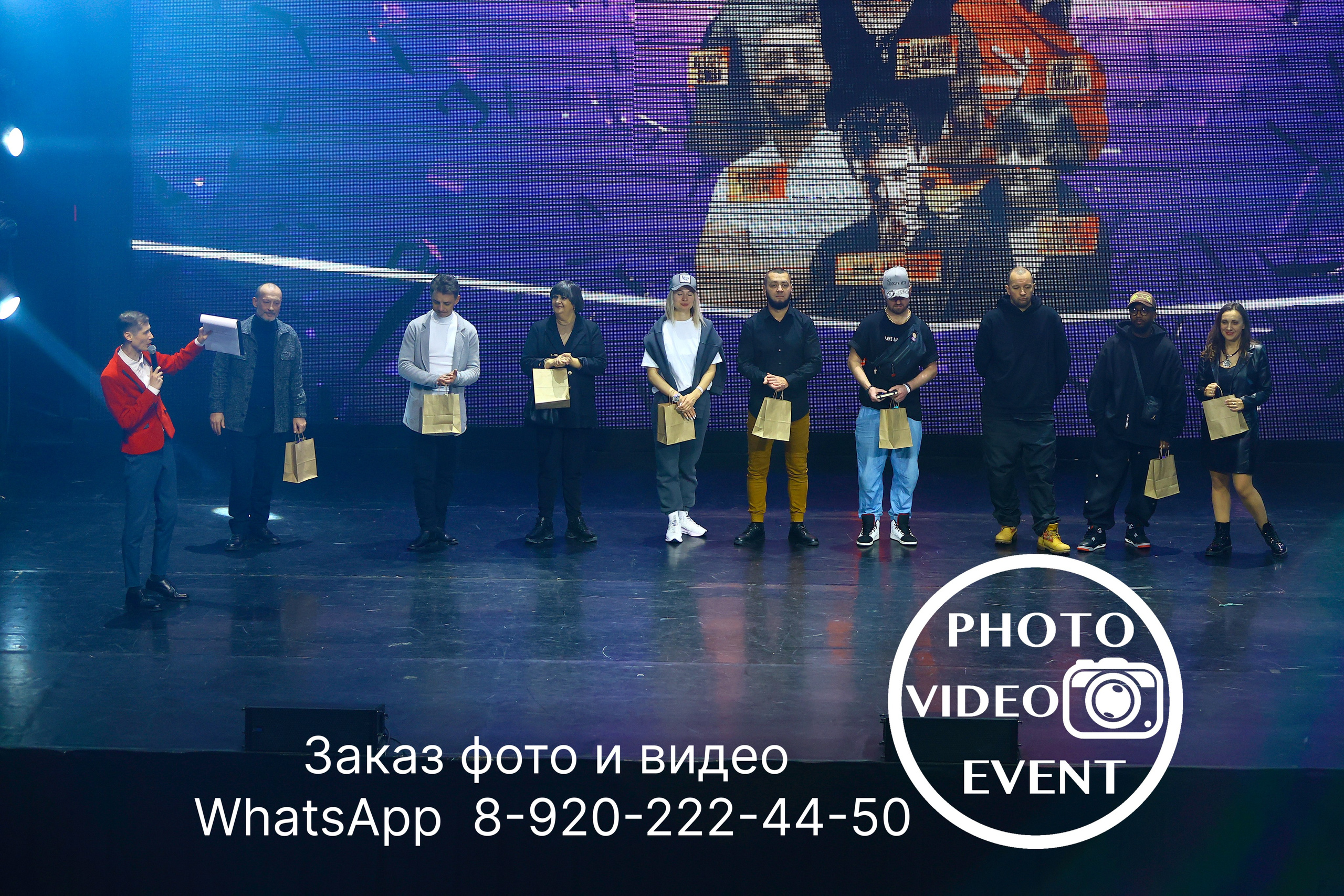 Гравитация г. Воронеж 2024. Photo Video Event