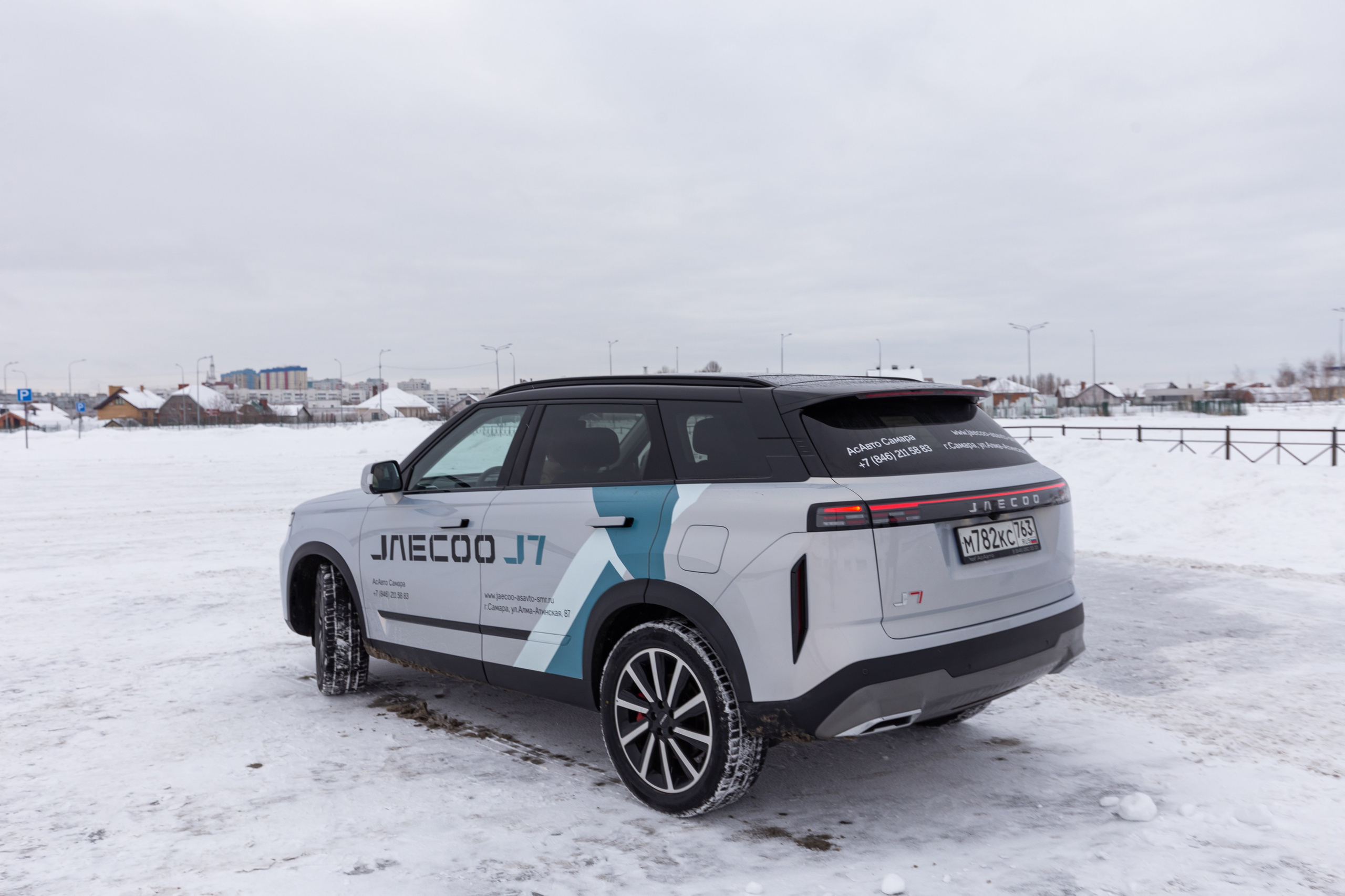 Jaecoo J7 4.0. Фотограф в Самаре / Олеся Широнина